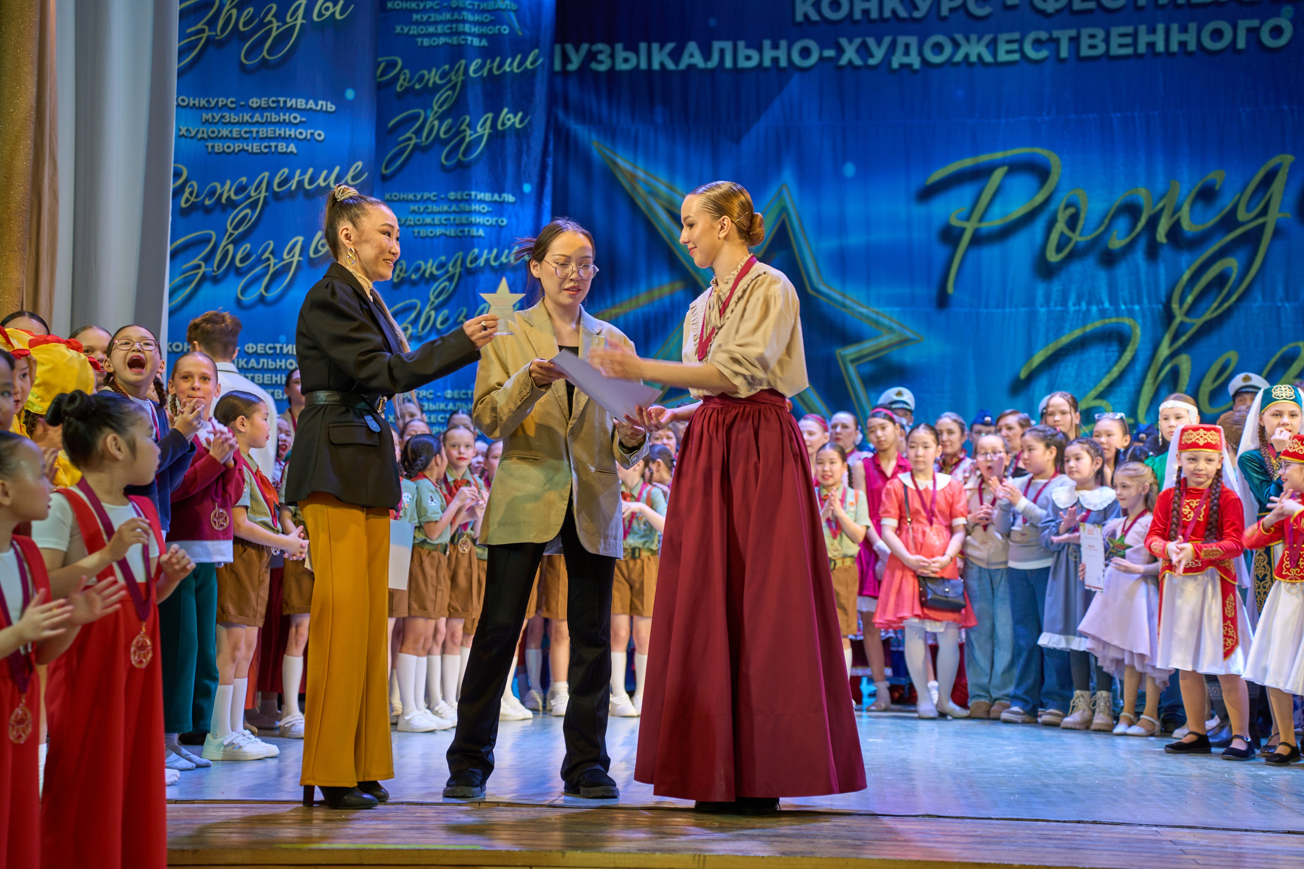 23 марта, г. Якутск. Золотое яблочко