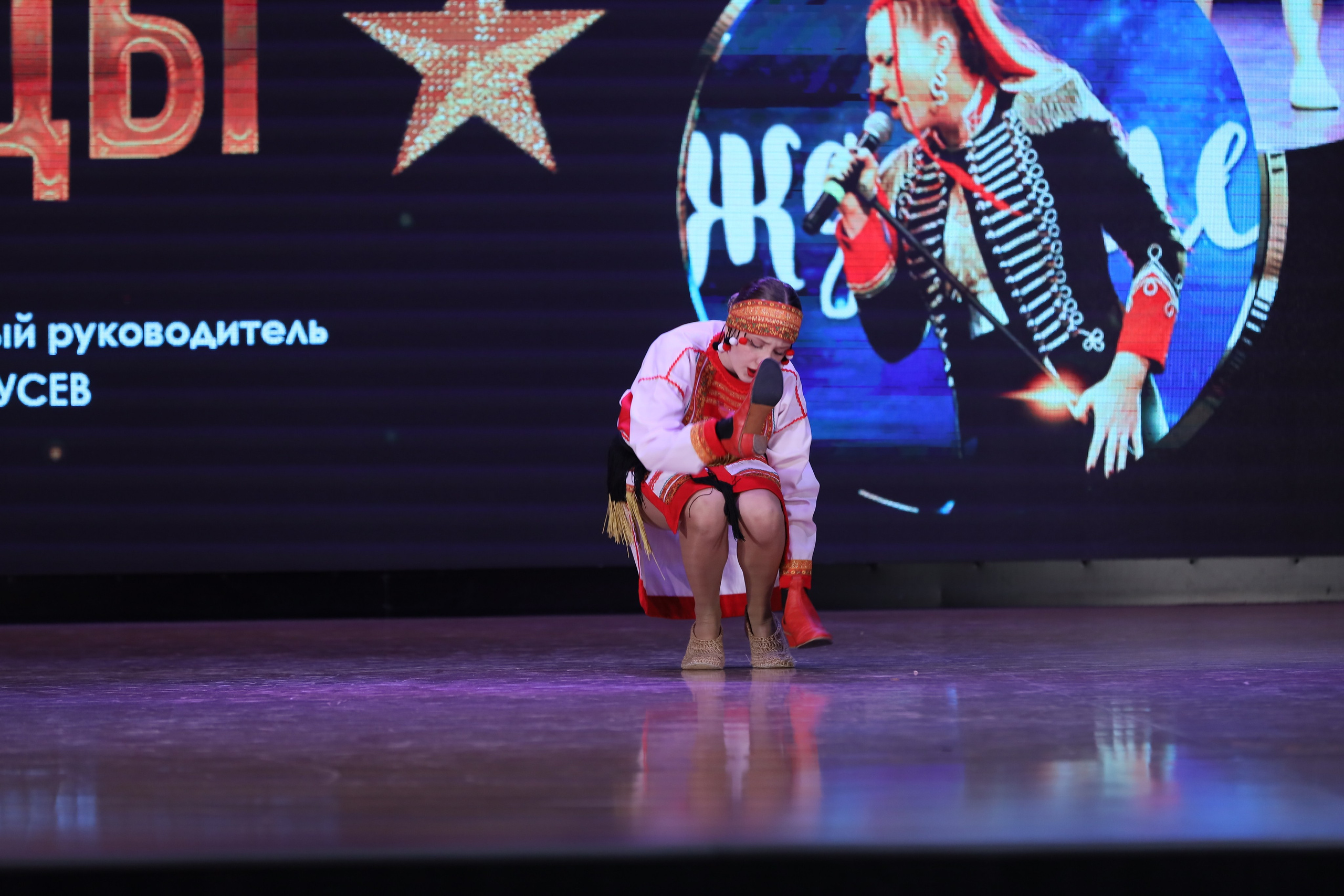 4 ноября, блок 1, видео, номера 1-13, г. Краснодар. Золотое яблочко