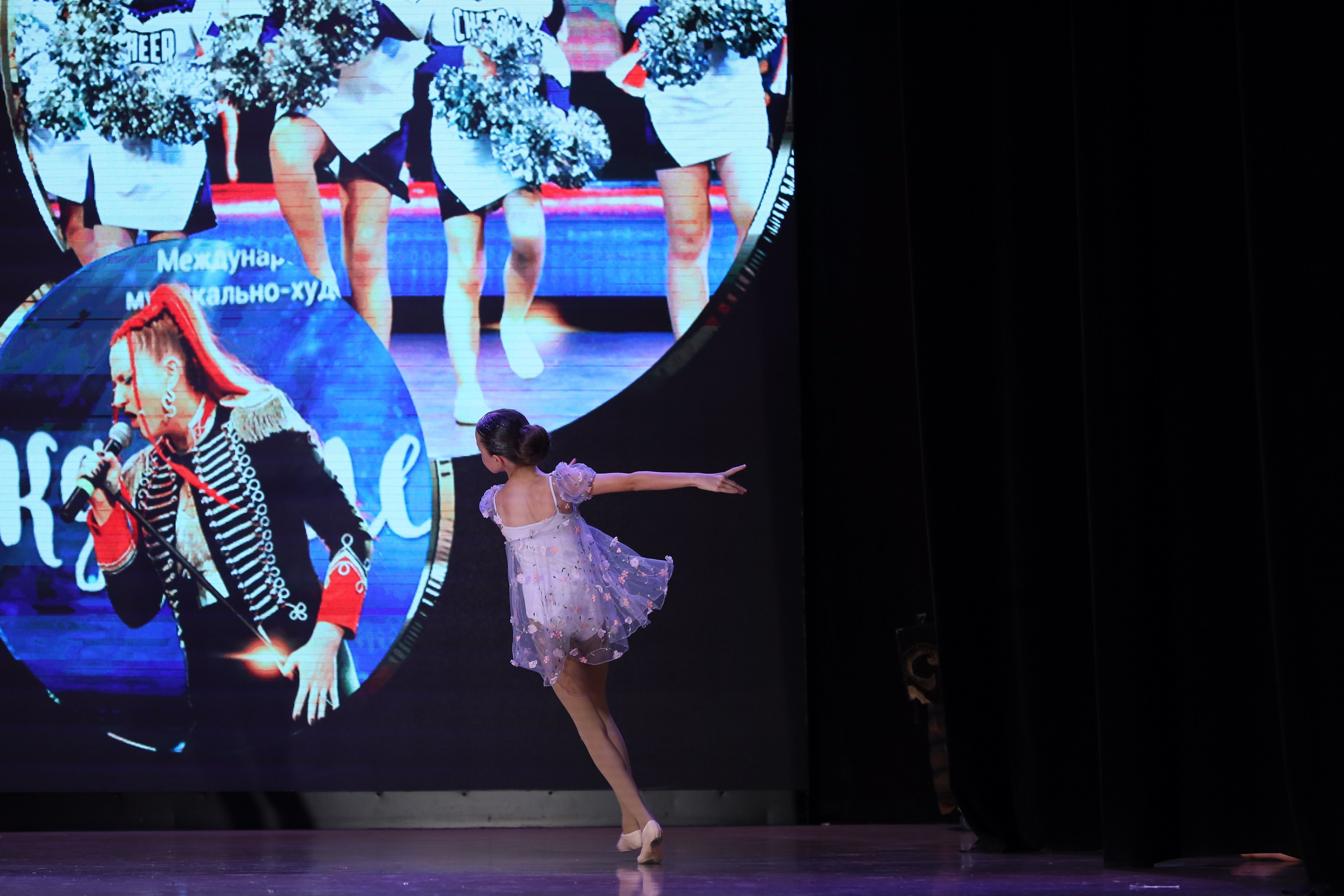 4 ноября, блок 1, видео, номера 59-, г. Краснодар. Золотое яблочко