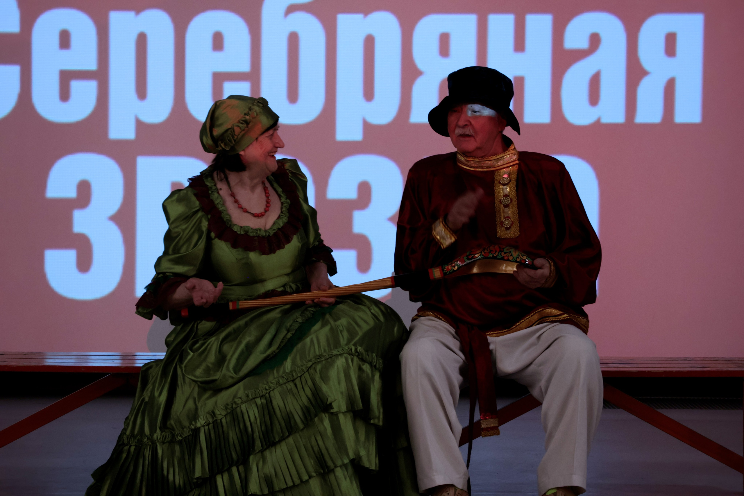 Серебряная звезда, 2026 года. Золотое яблочко
