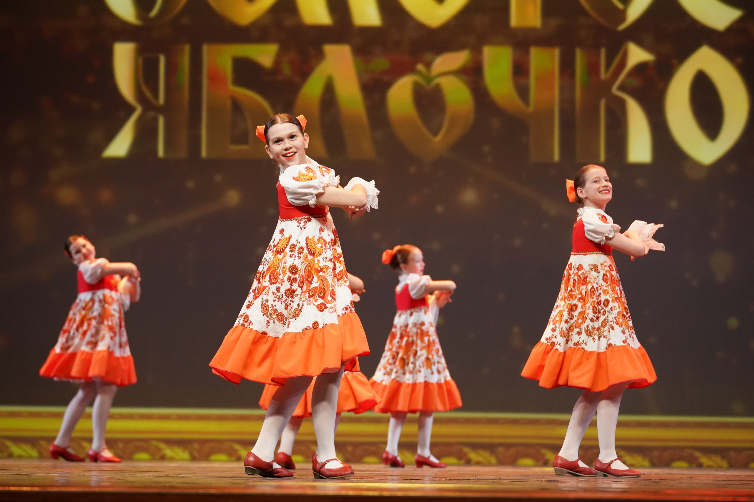 19 мая, отделение 1, г. Москва, Кремль. Золотое яблочко