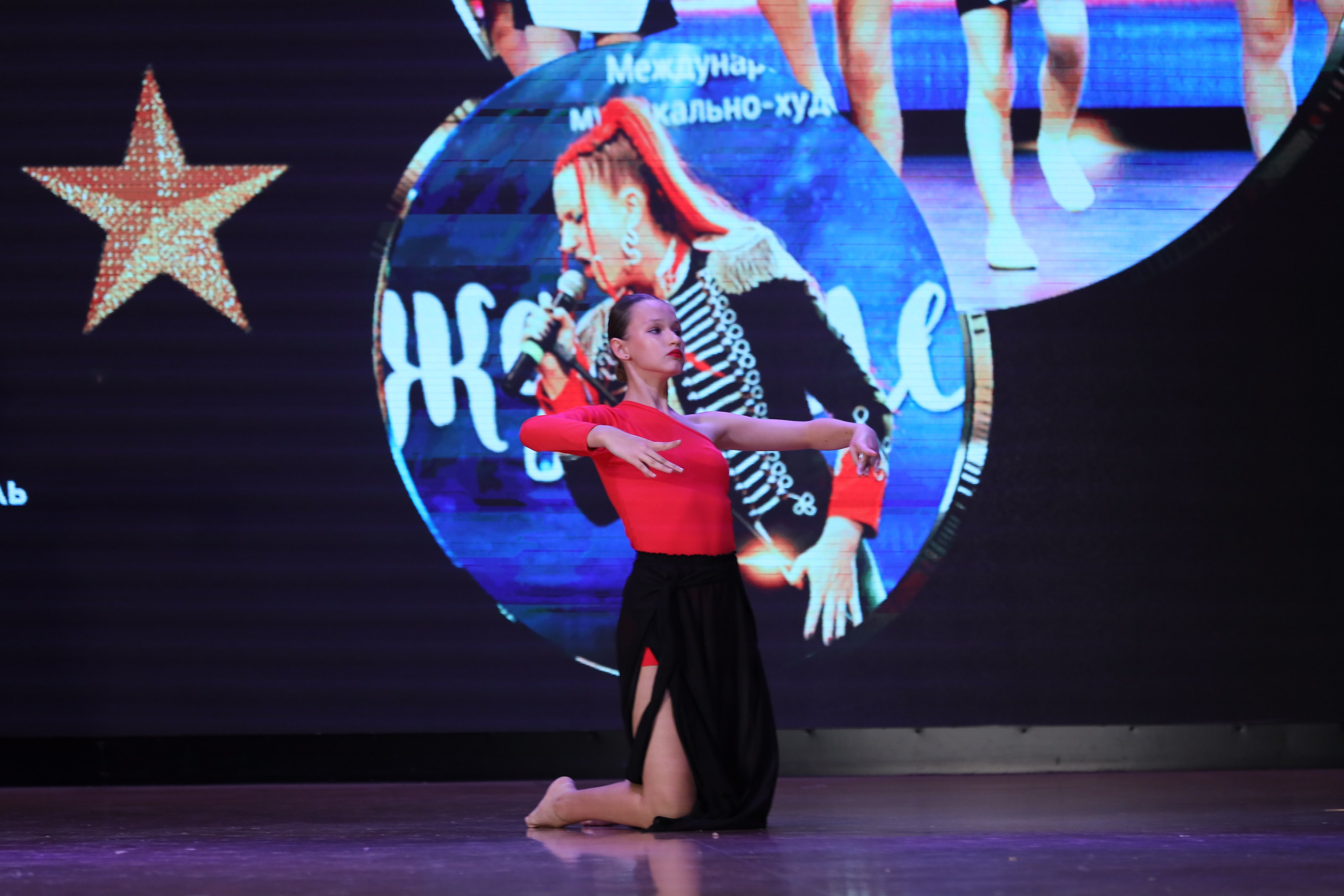 4 ноября, блок 1, видео, номера 59-, г. Краснодар. Золотое яблочко