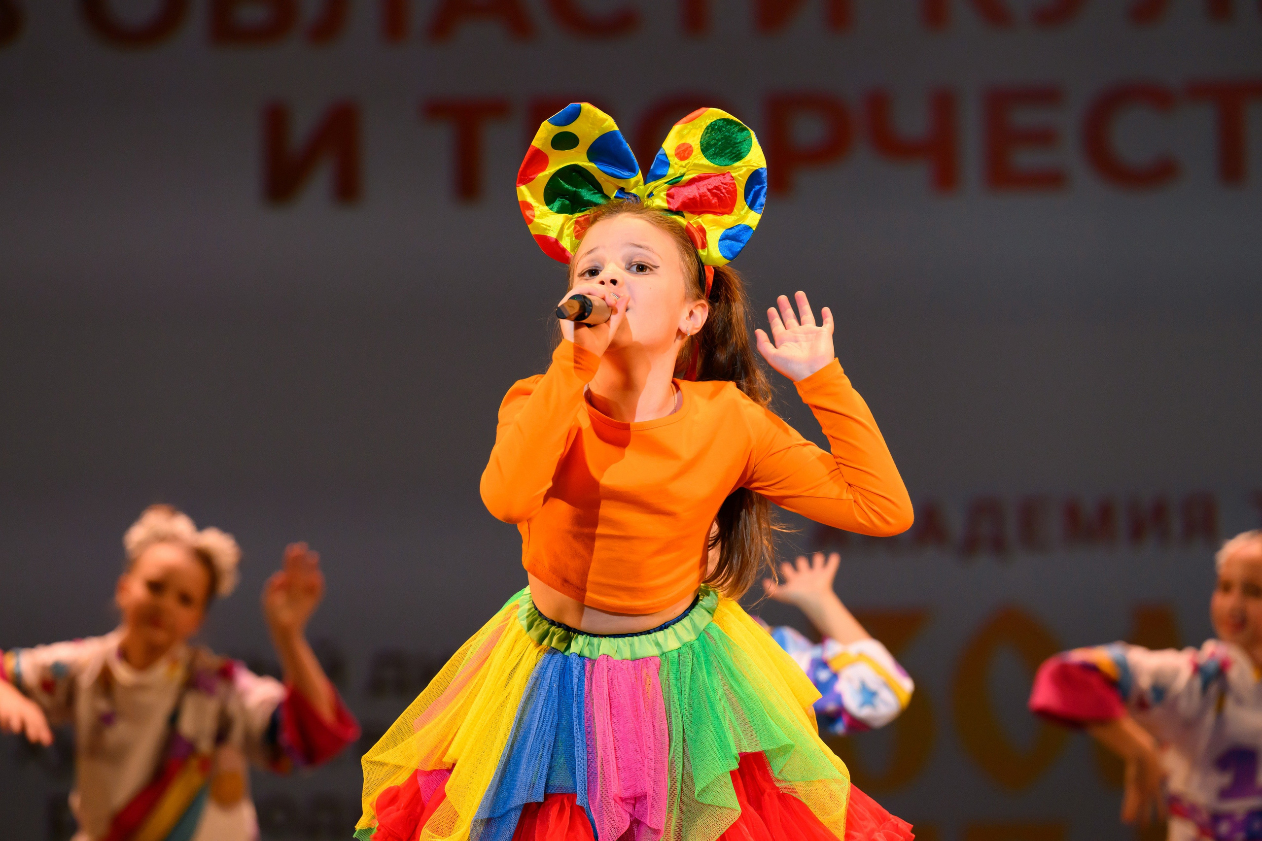 4 декабря, блок 1, награда, г. Санкт-Петербург. Золотое яблочко