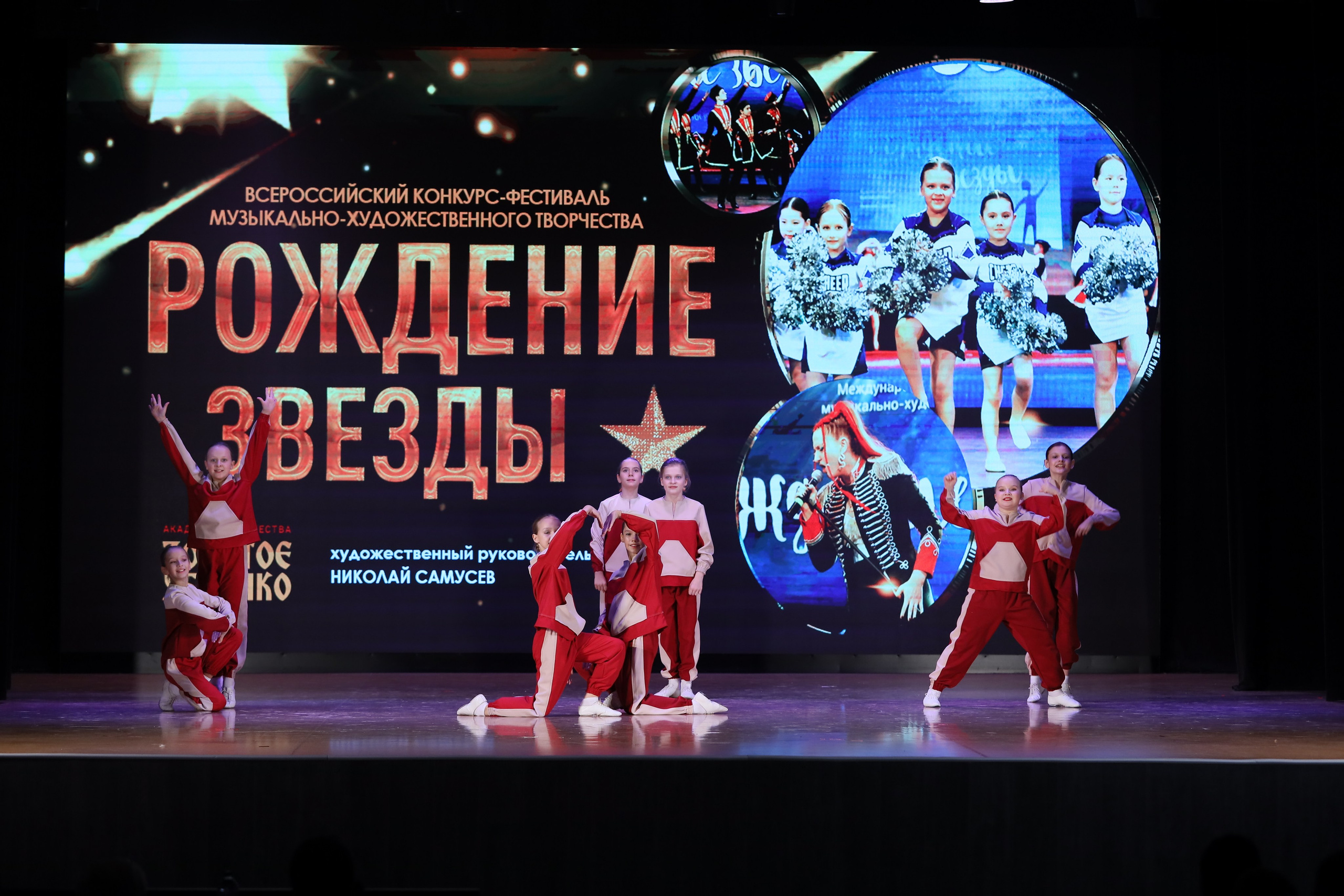 4 ноября, блок 1, видео, номера 14-29, г. Краснодар. Золотое яблочко