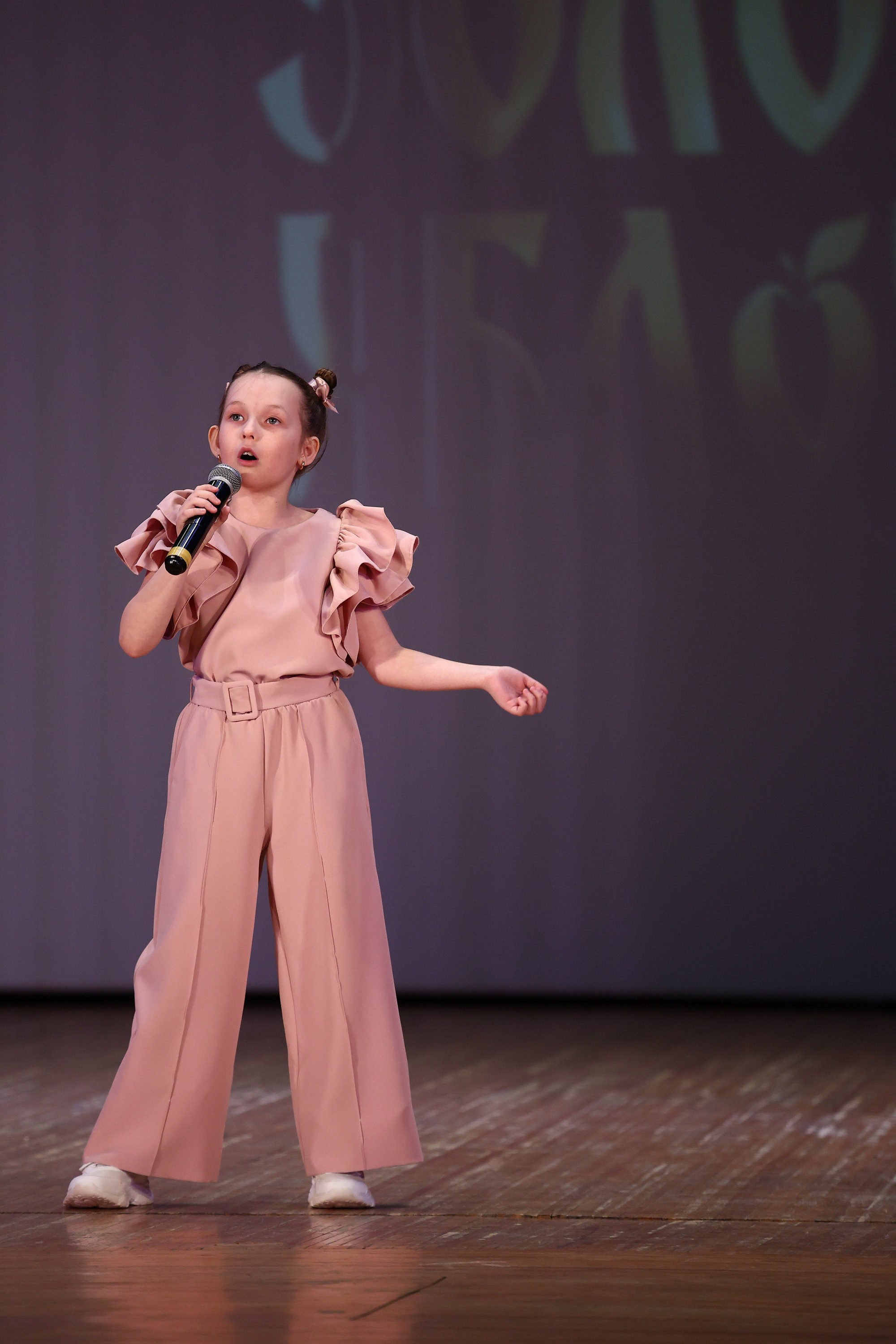 30 марта, г. Самара. Золотое яблочко