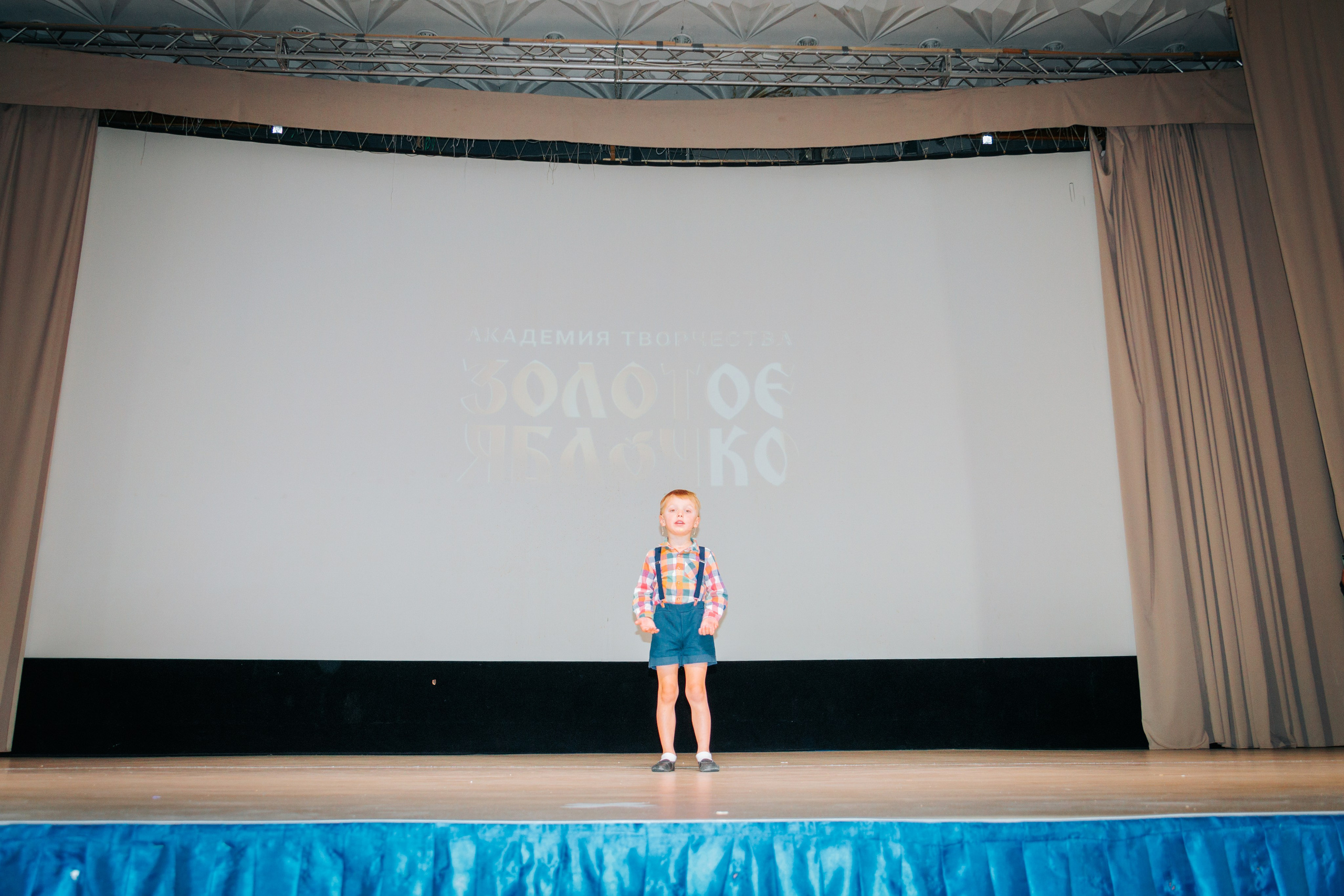 16 марта, г. Суздаль. Золотое яблочко