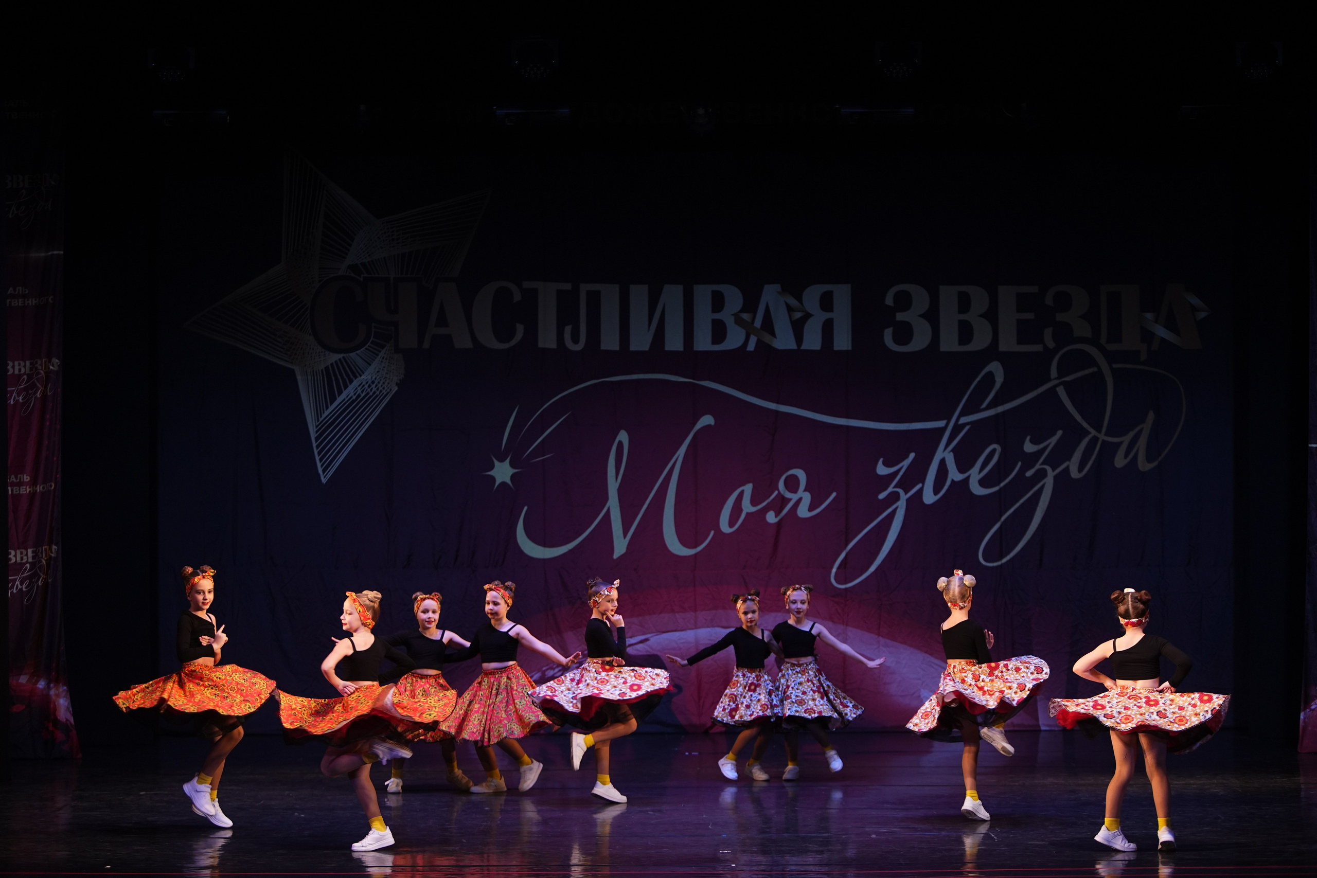 2 ноября, блок 1, г. Великий Новгород. Золотое яблочко