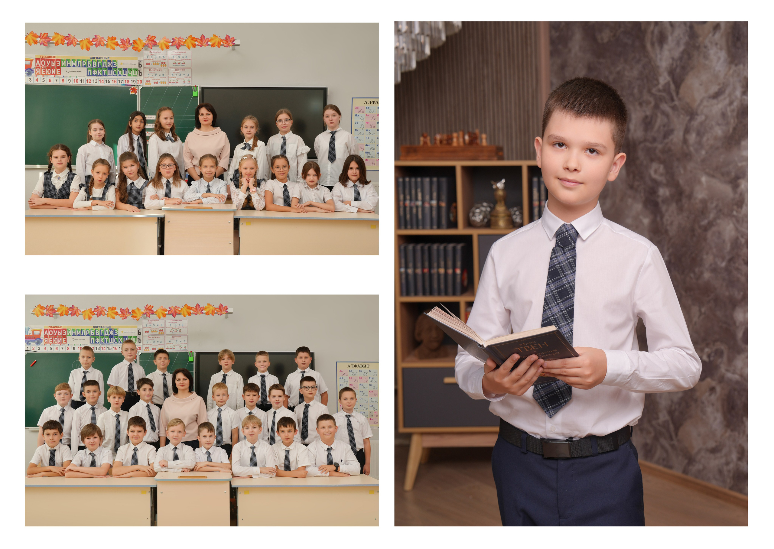 ШКОЛА 104 — 4 «Ж» класс (2). Красивый выпускной альбом в Краснодаре