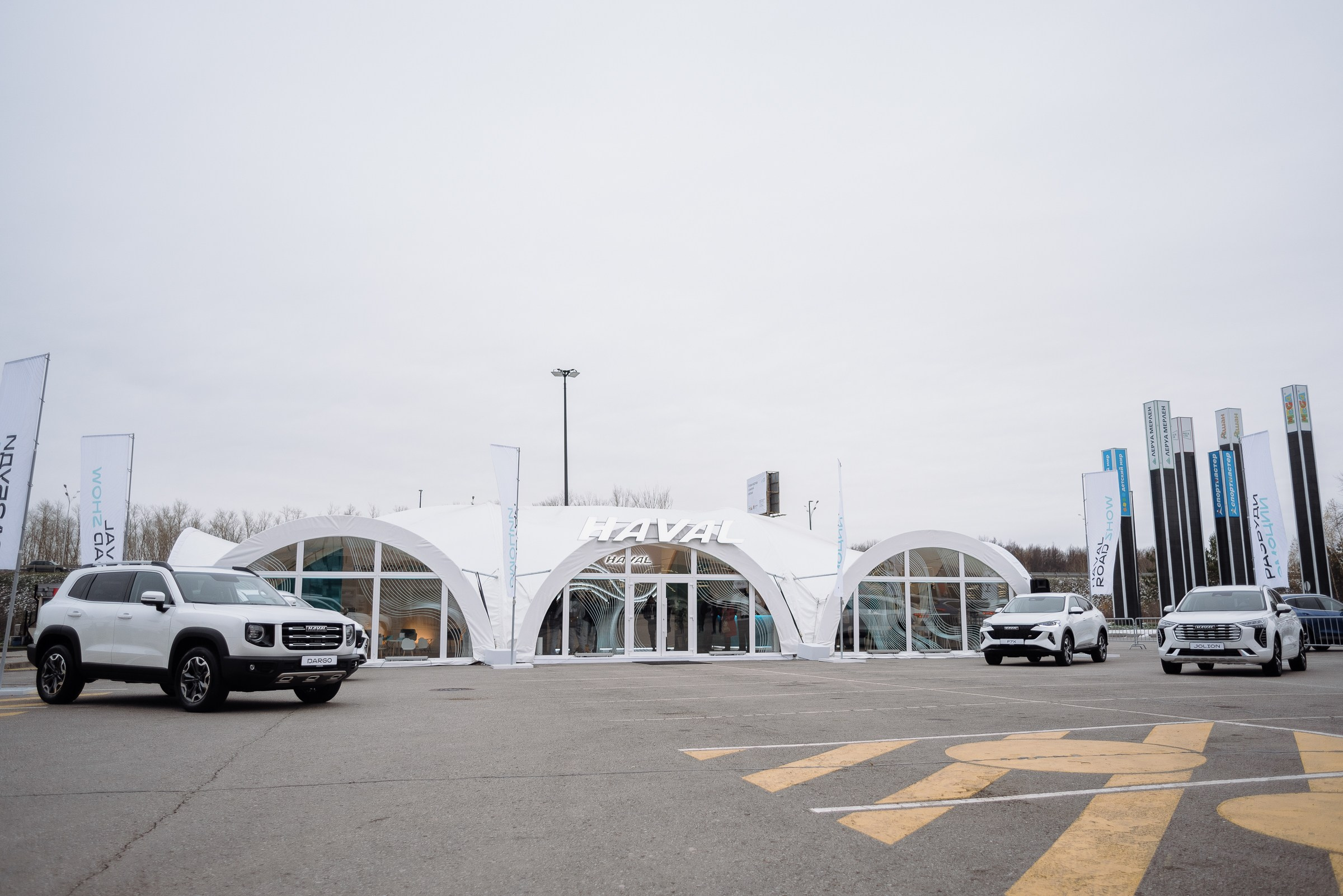 HAVAL ROAD SHOW. Репортажный фотограф Зуев Роман г. Челябинск