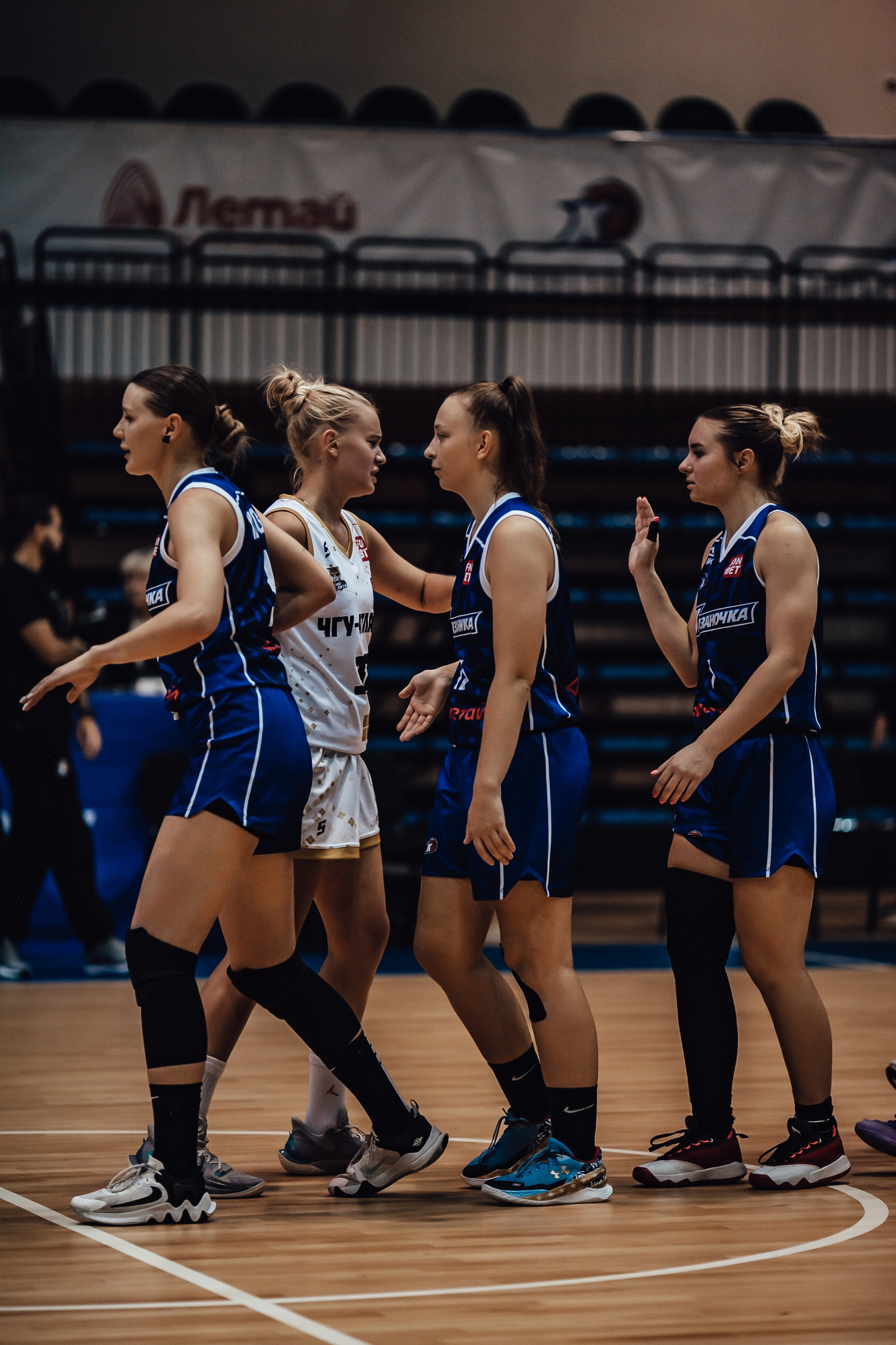 Кубок Берлина / БК ЧГУ-Атланта — БК Казаночка. Фотография