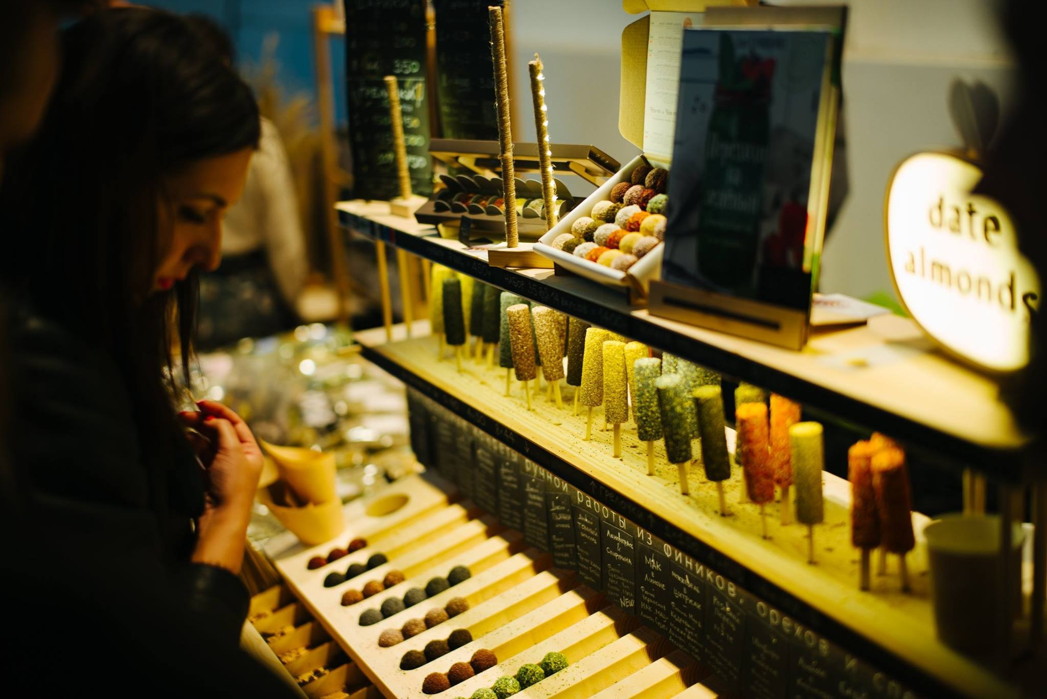 11–12 ноября 2017 / Трёхгорная мануфактура / День 2 / фото Валерий Белобеев. Фотоотчеты «Ламбада-маркета»