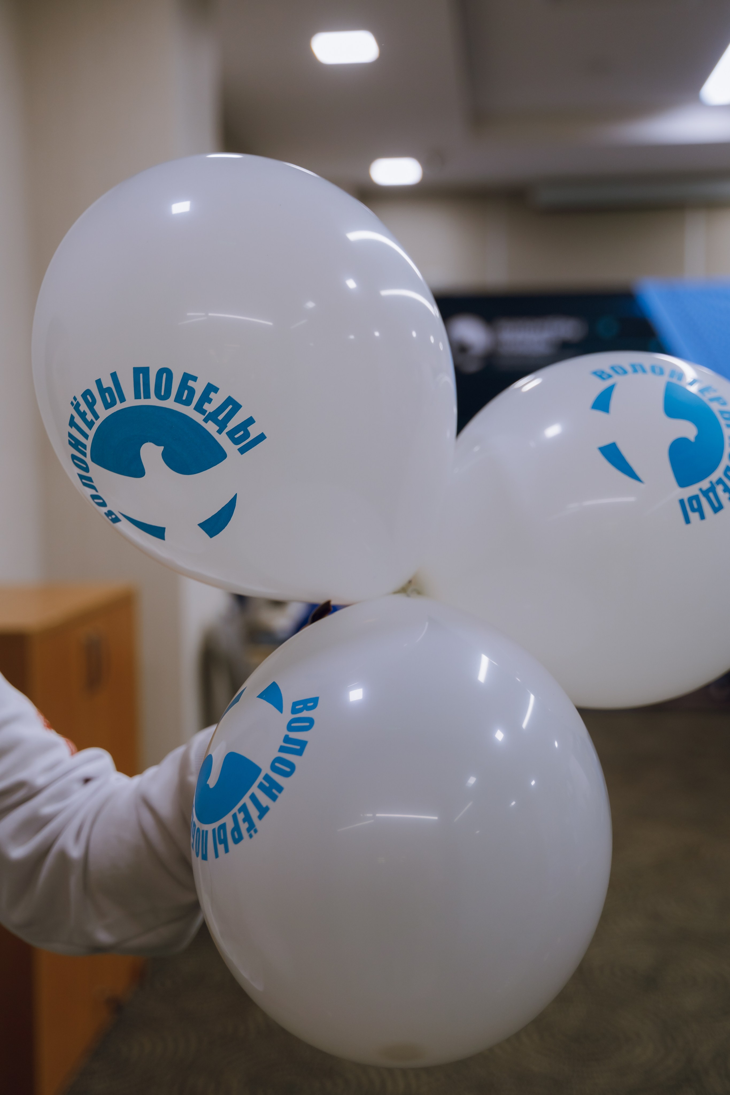 IX Форум добровольчества РО 2025. Фотограф Надежда Погребняк | Рязань | Москва