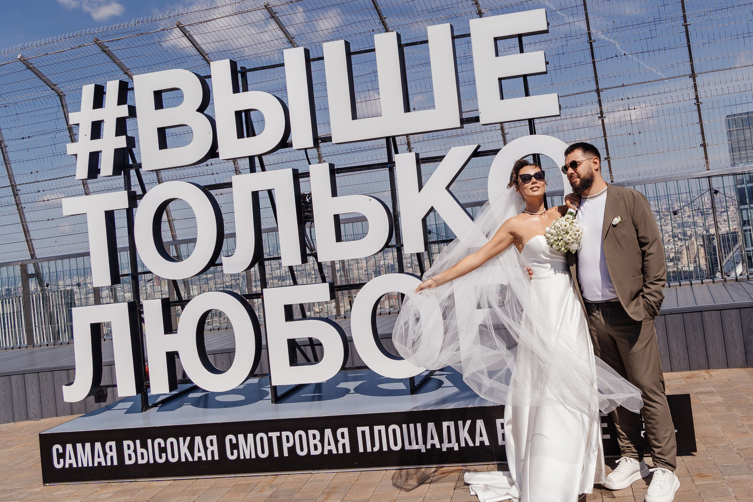 O & I. Свадебный Фотограф в Коломне и Москве Николай Максименко