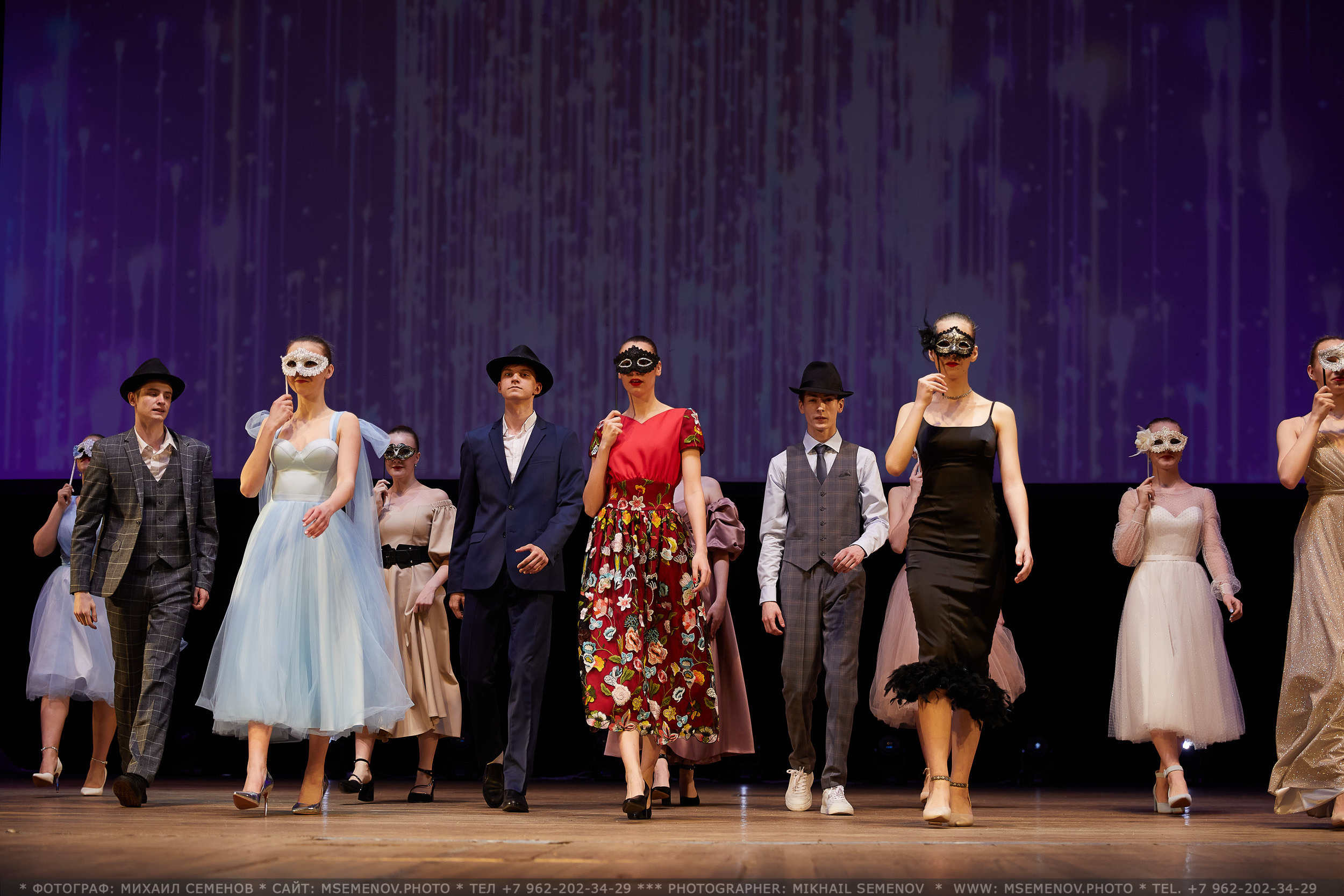 АНОНС Выпускной «Счастливое детство» 2023. Photographer for business Mikhail Semenov. Aqua photo studio, photo school