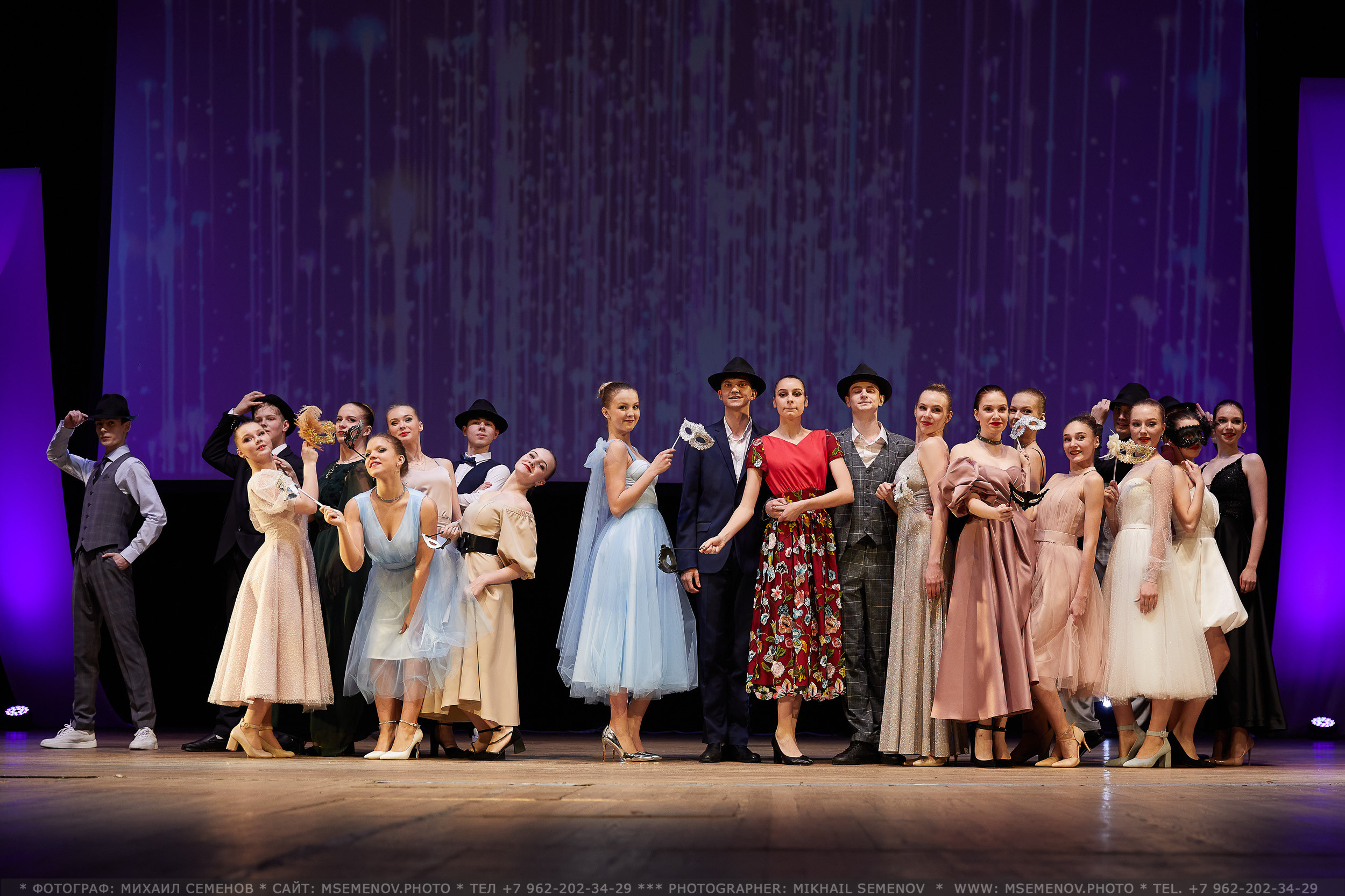 АНОНС Выпускной «Счастливое детство» 2023. Photographer for business Mikhail Semenov. Aqua photo studio, photo school