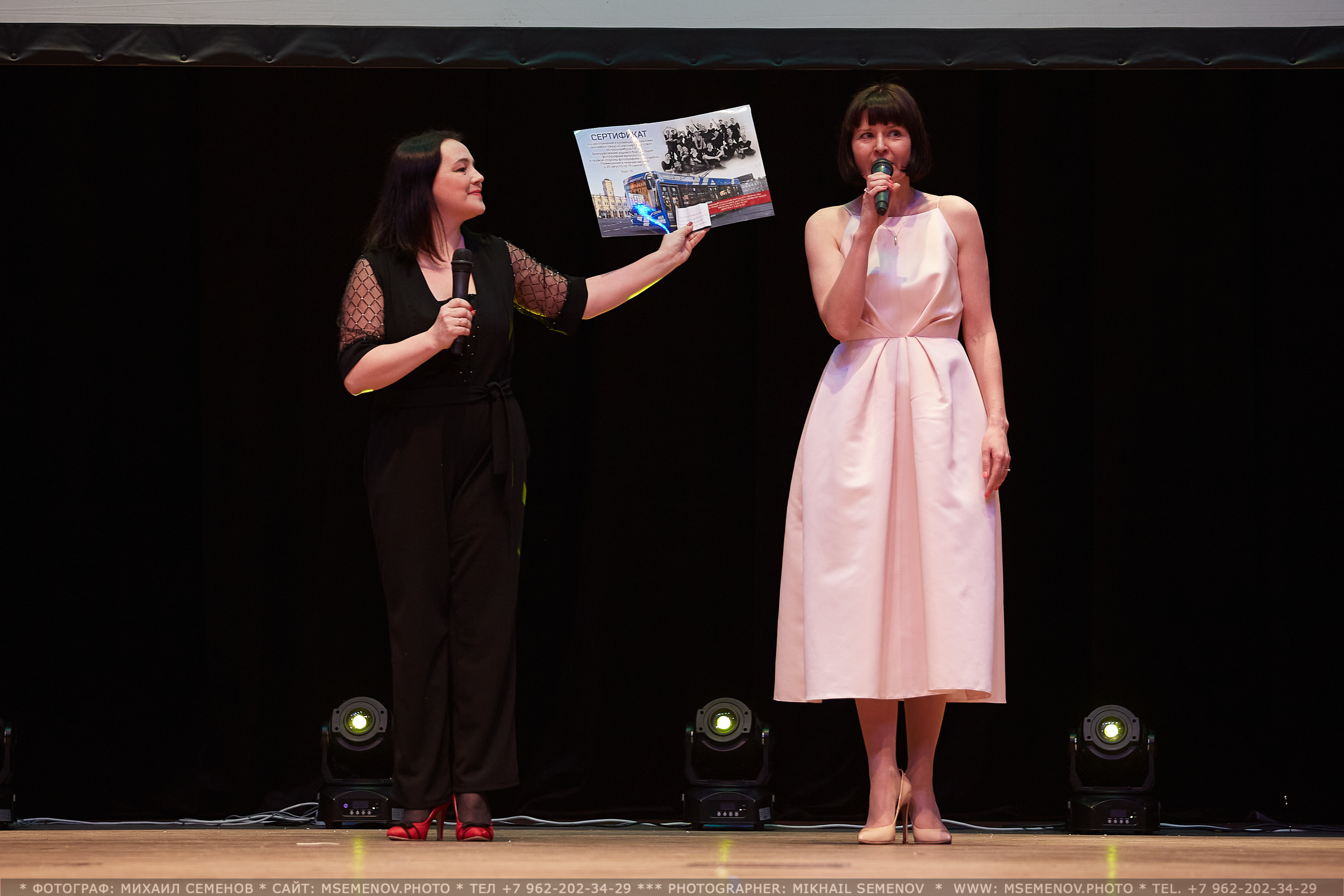 АНОНС Выпускной «Счастливое детство» 2023. Photographer for business Mikhail Semenov. Aqua photo studio, photo school