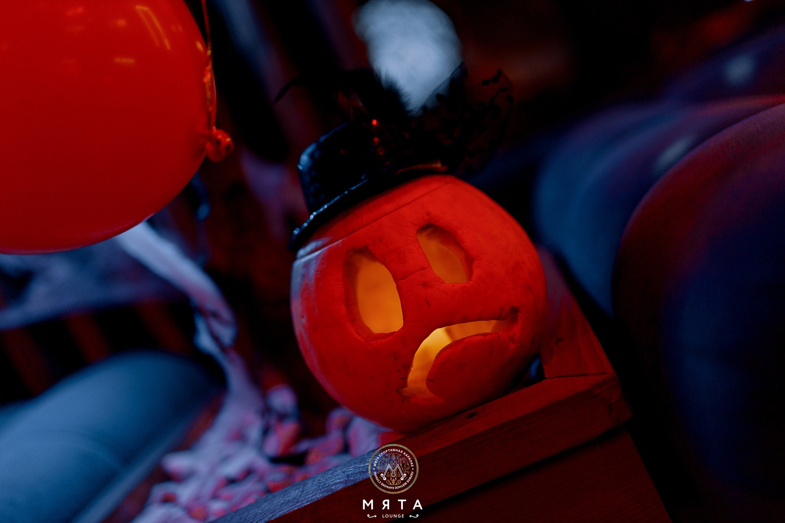 31 October 2025. Мята Спортивная — Кальянная, караоке, бар в Минске