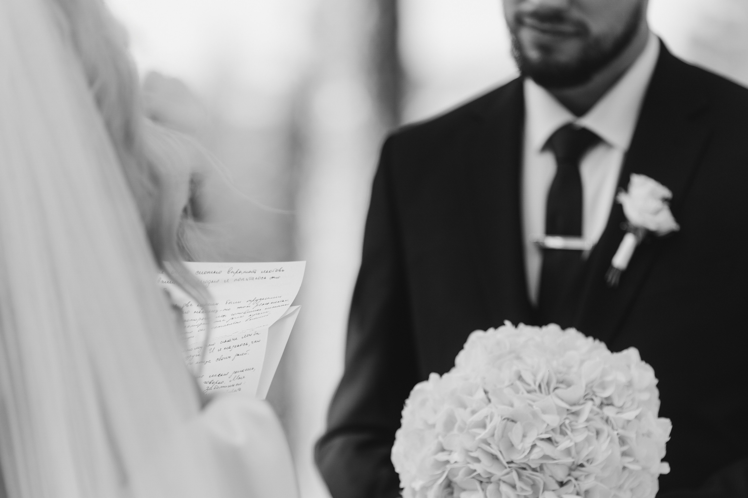 Кристина & Глеб. The STORIES Event Studio