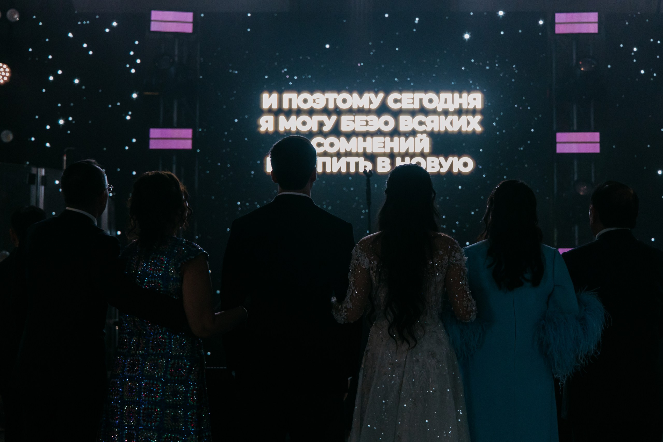 Репортажный фотограф в астане. Семейный фотограф в Астане Алмас Джаксылыков