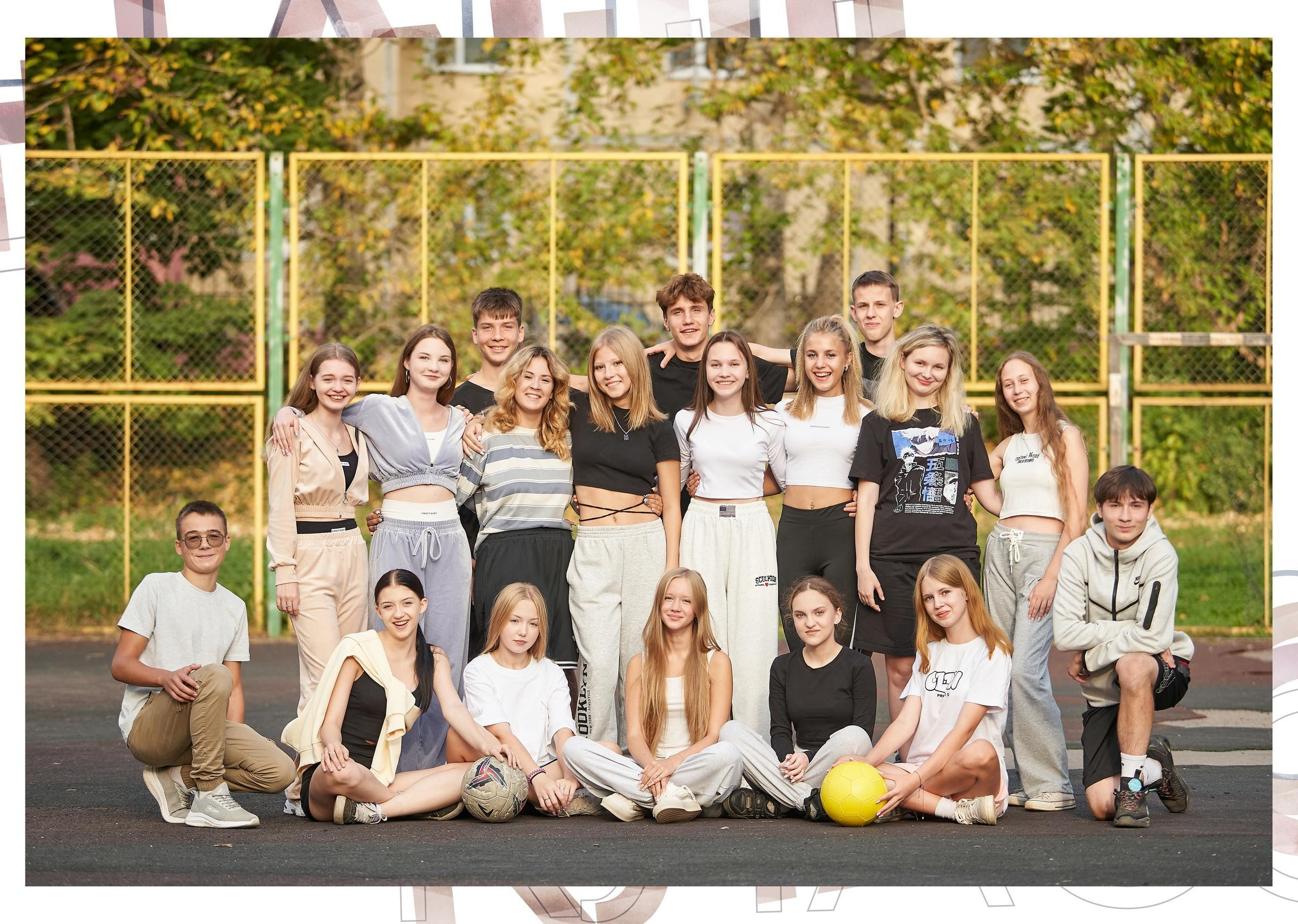 9-11 класс. Фотограф в Вязьме