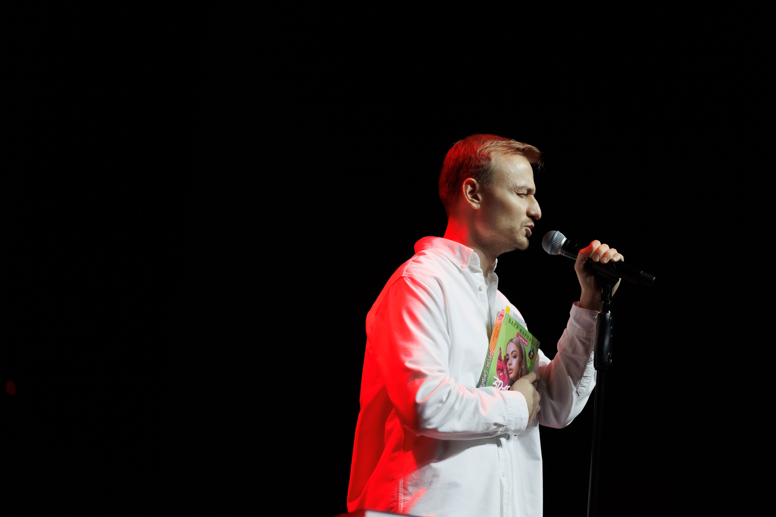 Женя Синяков. Фотограф Анастасия Зубкова