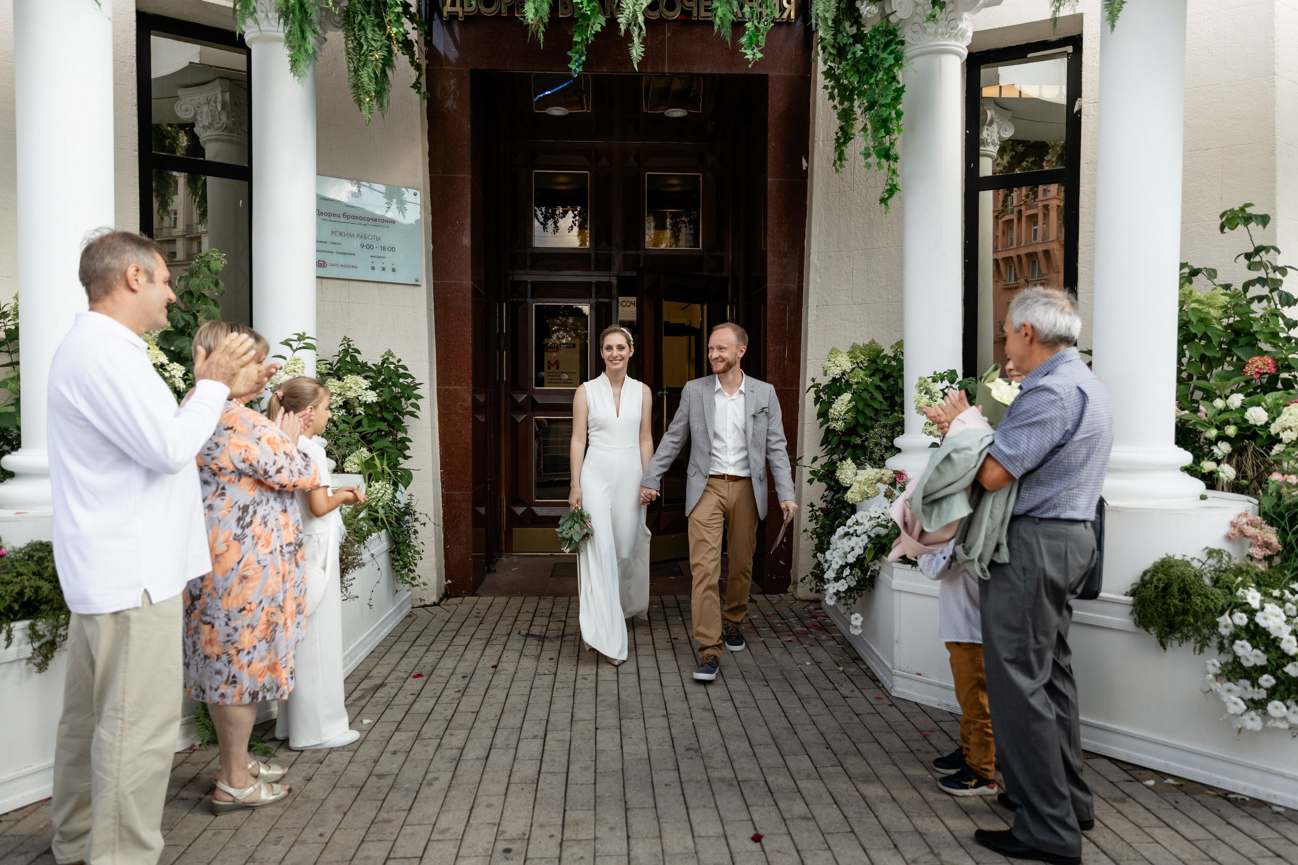 Евгений и Евгения. Татьяна Чернышова свадебный фотограф Москва