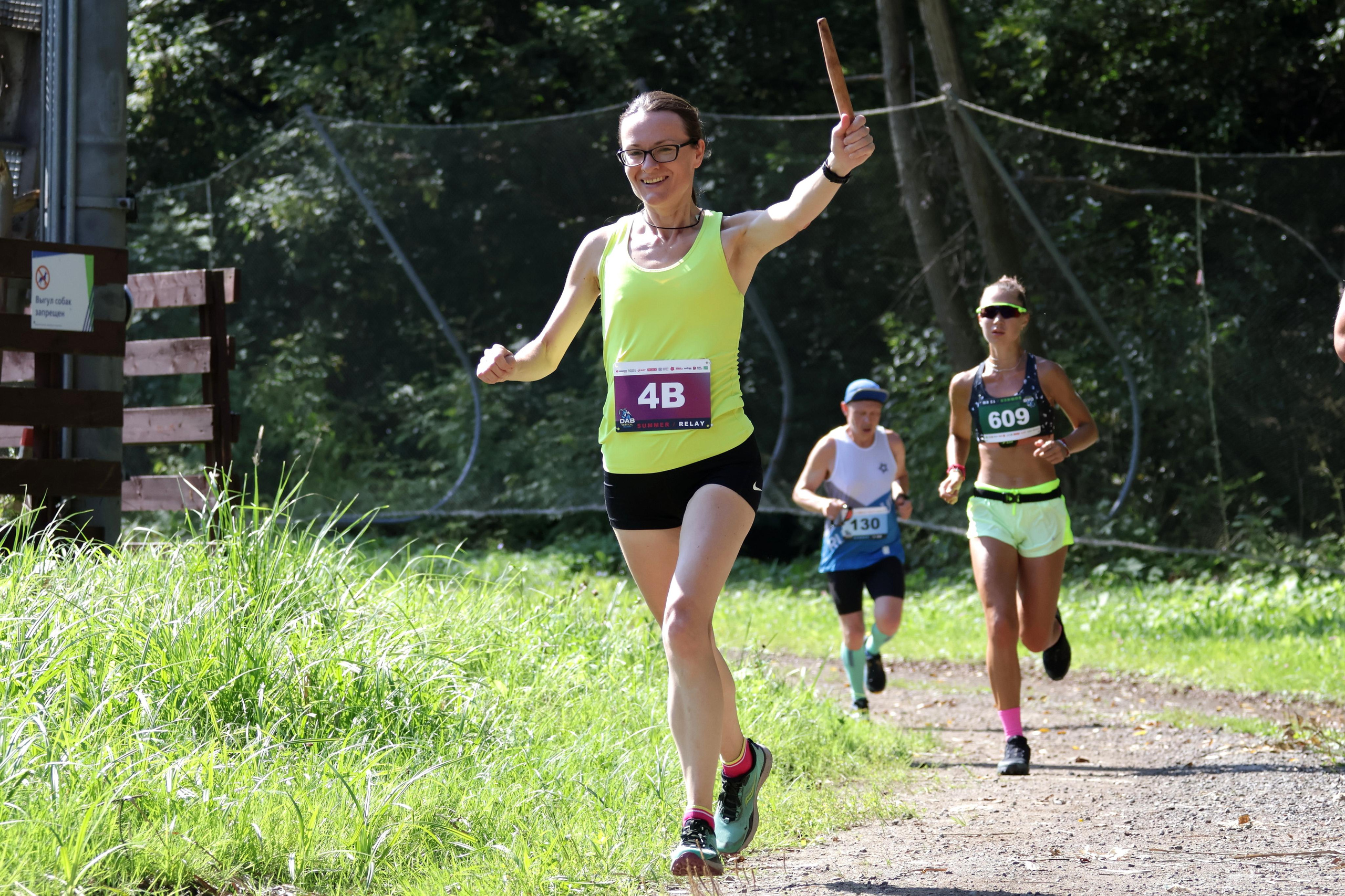 DAB Vertical Summer 2023. Спортивный и репортажный фотограф Ермакова Светлана