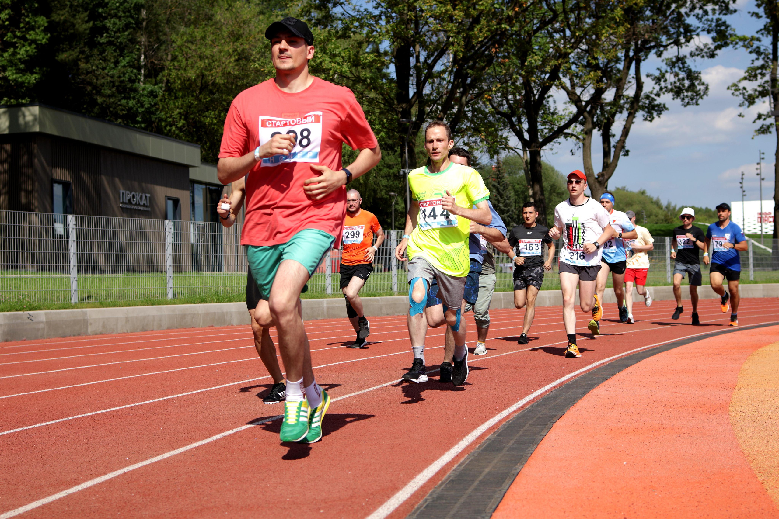 Спартакиада Формула Жизни. Спортивный и репортажный фотограф Ермакова Светлана