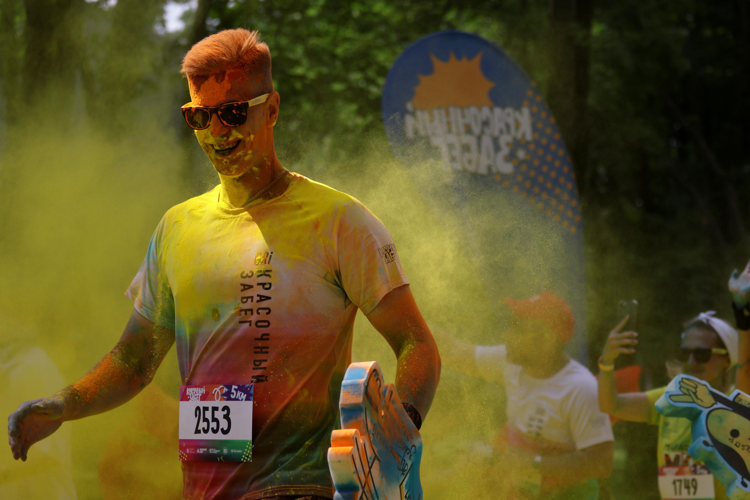 Красочный забег. Спортивный и репортажный фотограф Ермакова Светлана