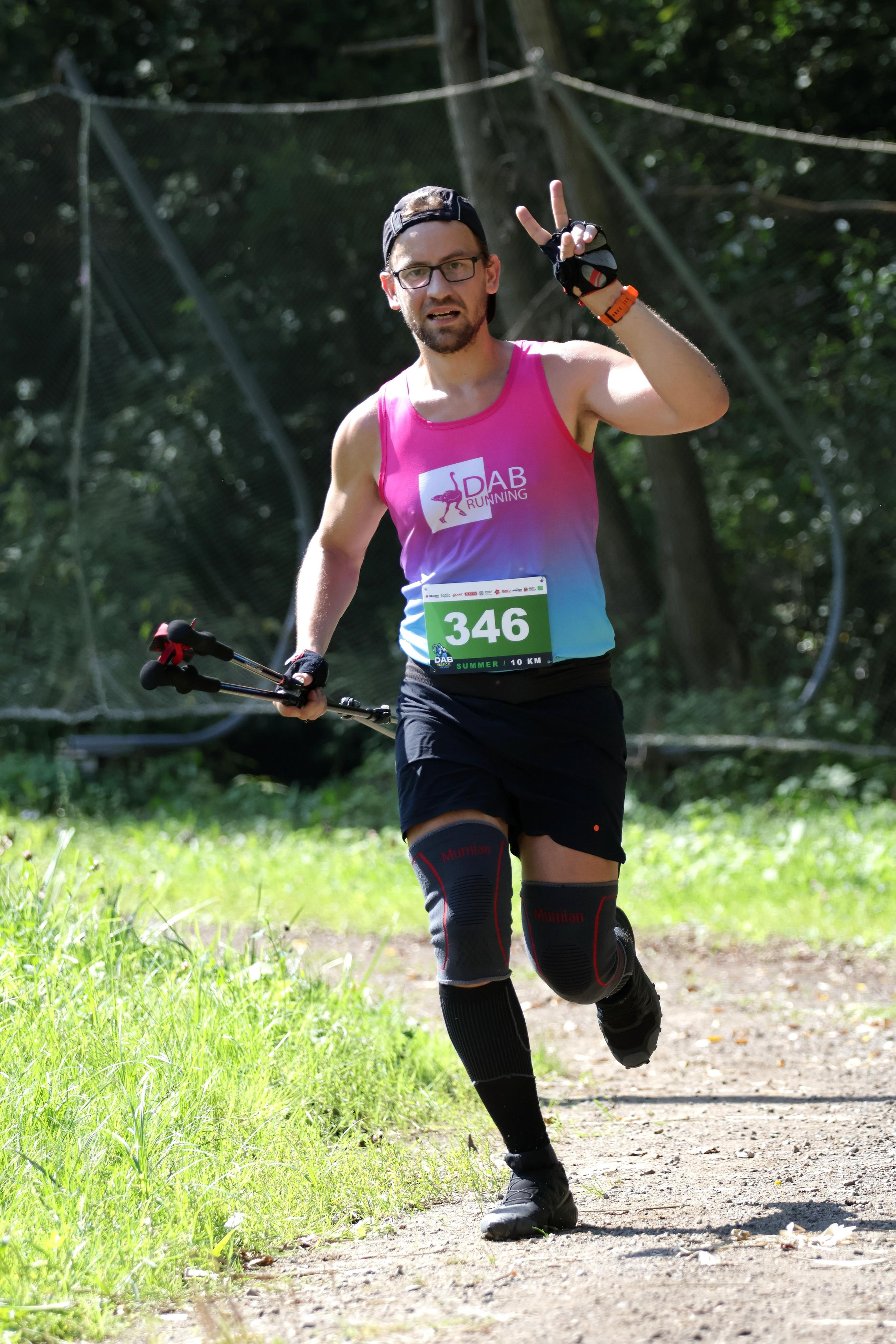 DAB Vertical Summer 2023. Спортивный и репортажный фотограф Ермакова Светлана