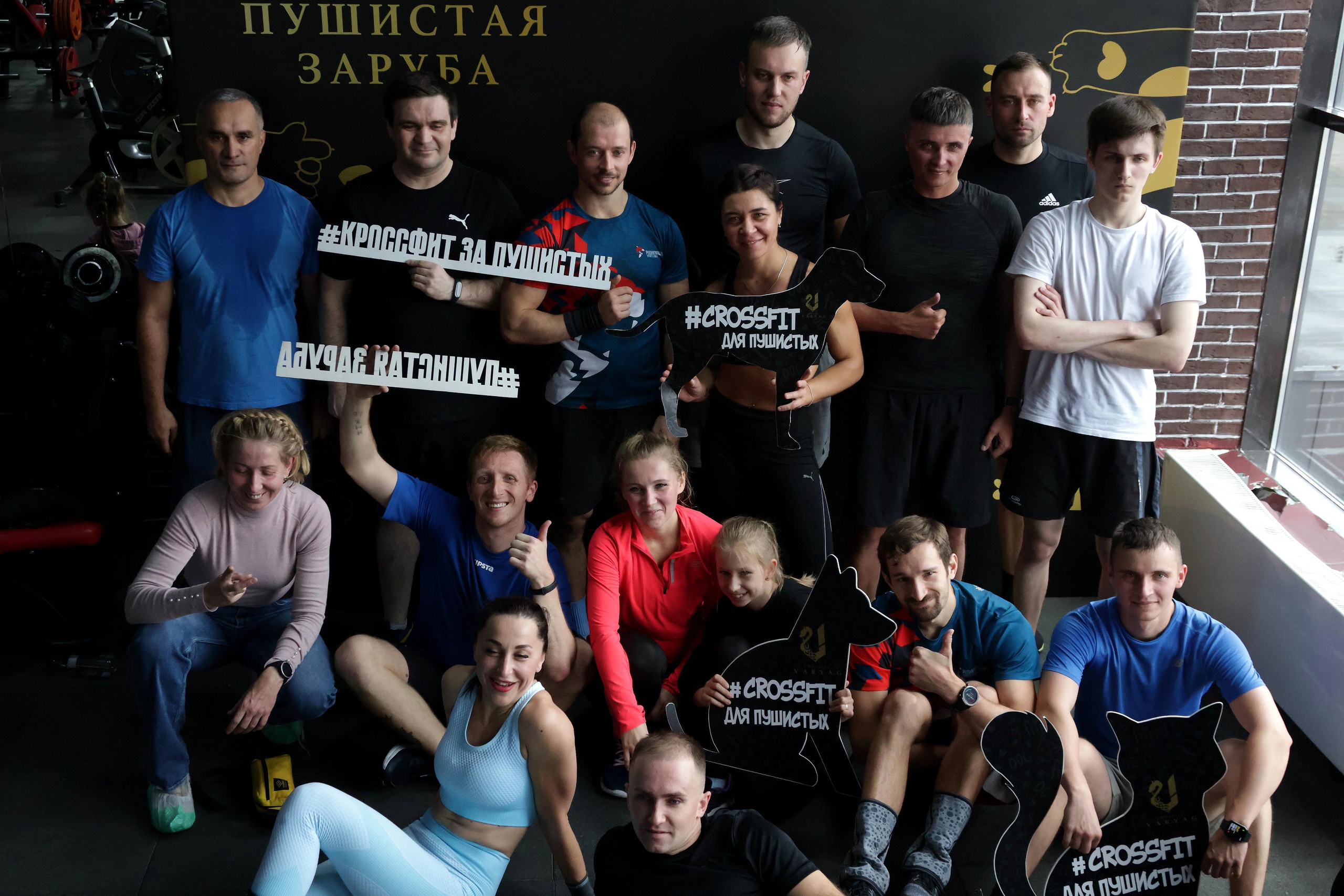 Соревнования Cross Fit: Пушистая заруба. Спортивный и репортажный фотограф Ермакова Светлана