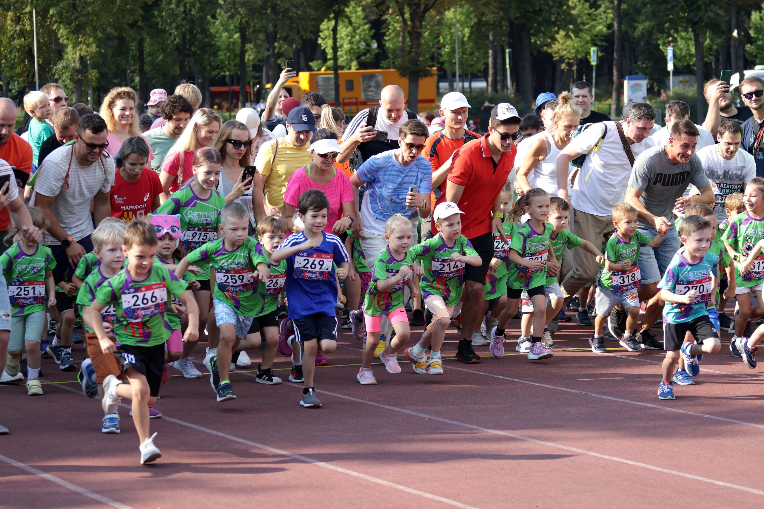 Детский забег в Лужниках. Фотографии со старта