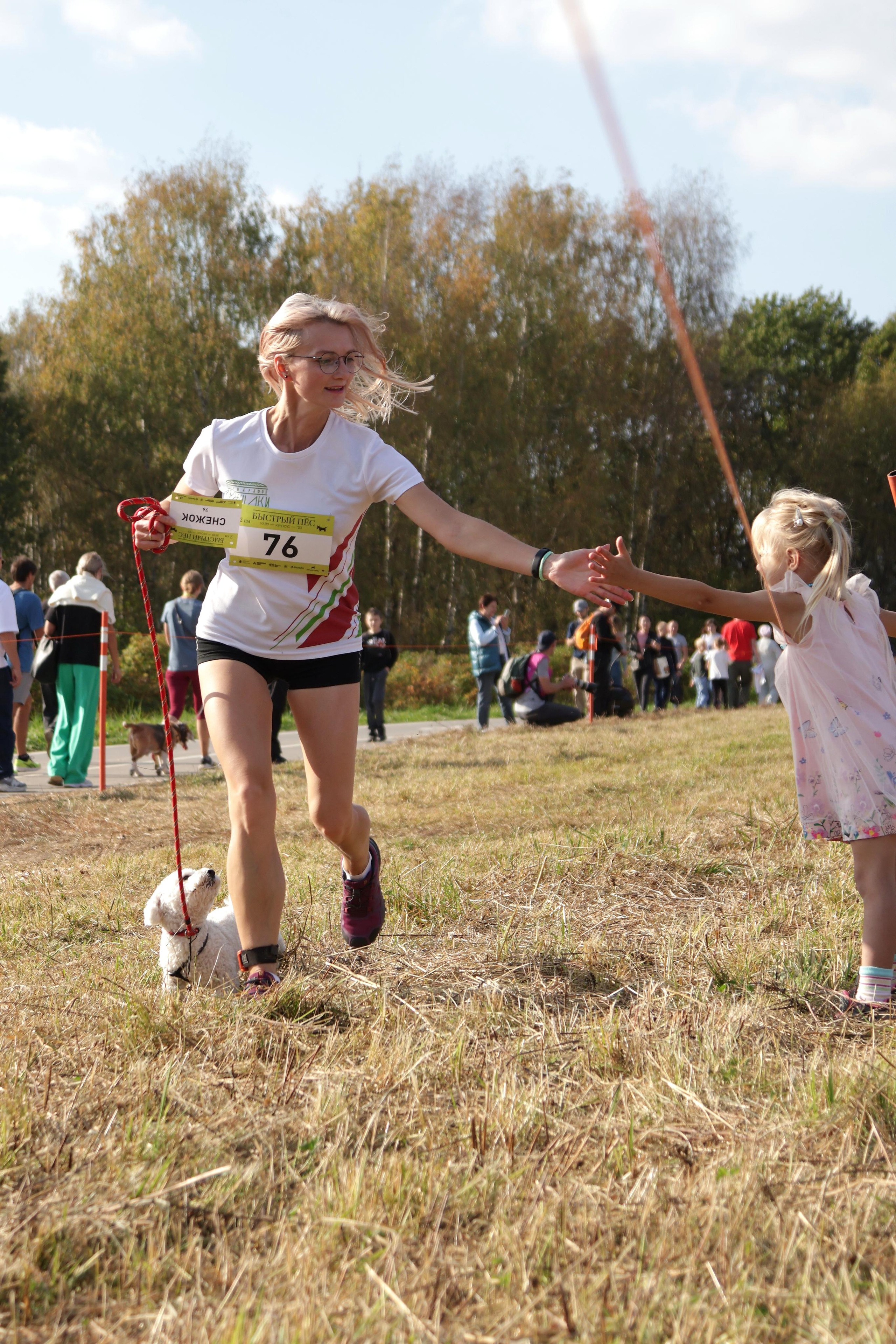 Кросс «Быстрый пёс 2023». Спортивный и репортажный фотограф Ермакова Светлана