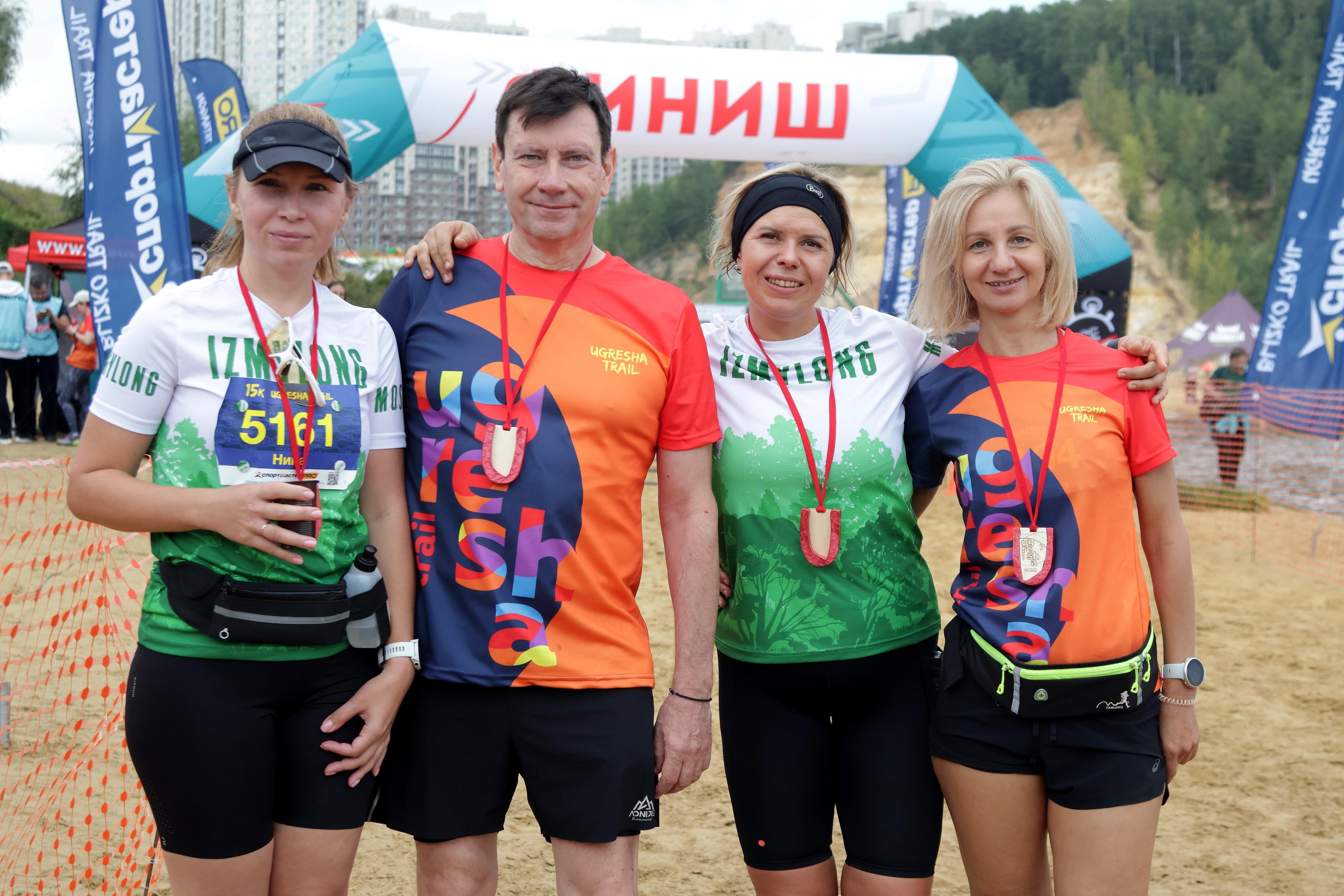 Забег Угреша трейл 2023. Спортивный и репортажный фотограф Ермакова Светлана