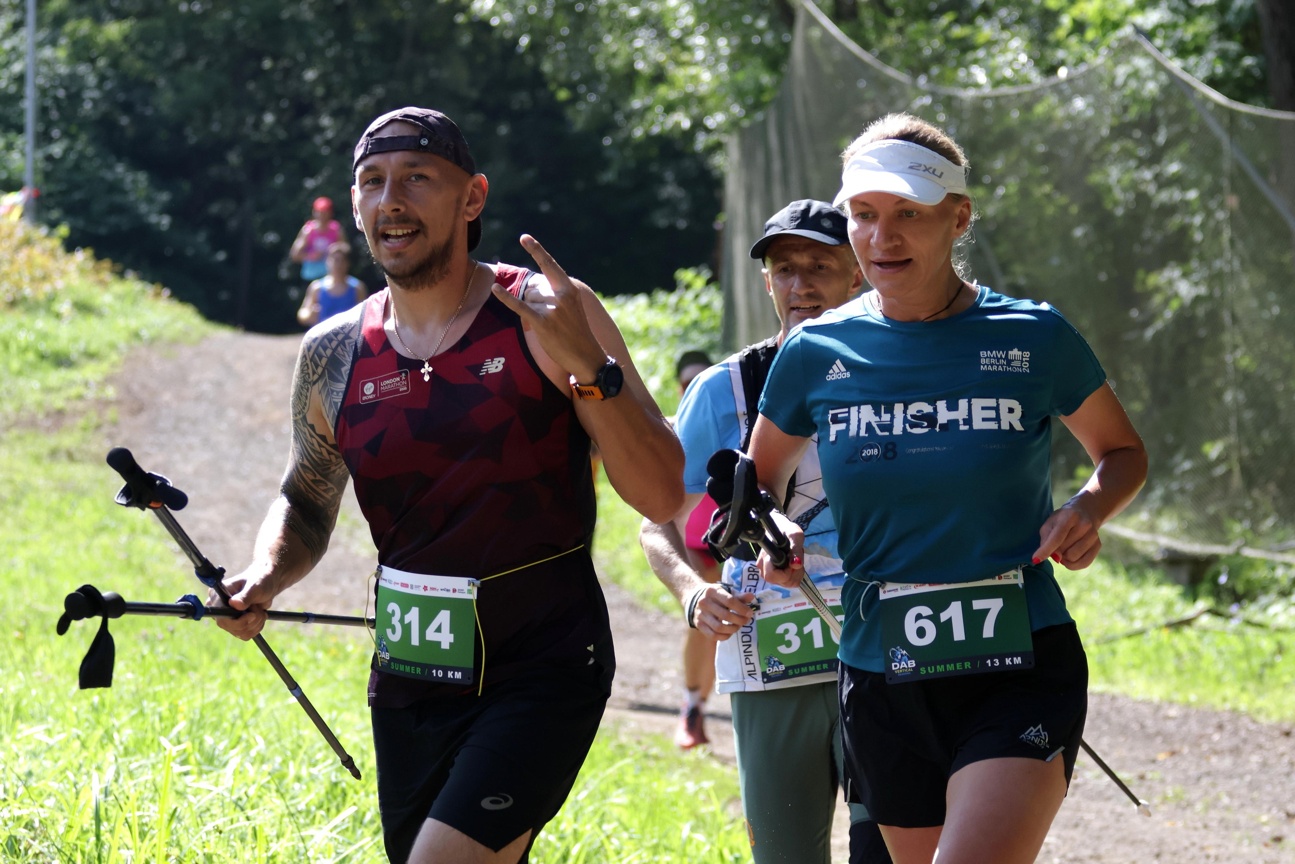 DAB Vertical Summer 2023. Спортивный и репортажный фотограф Ермакова Светлана