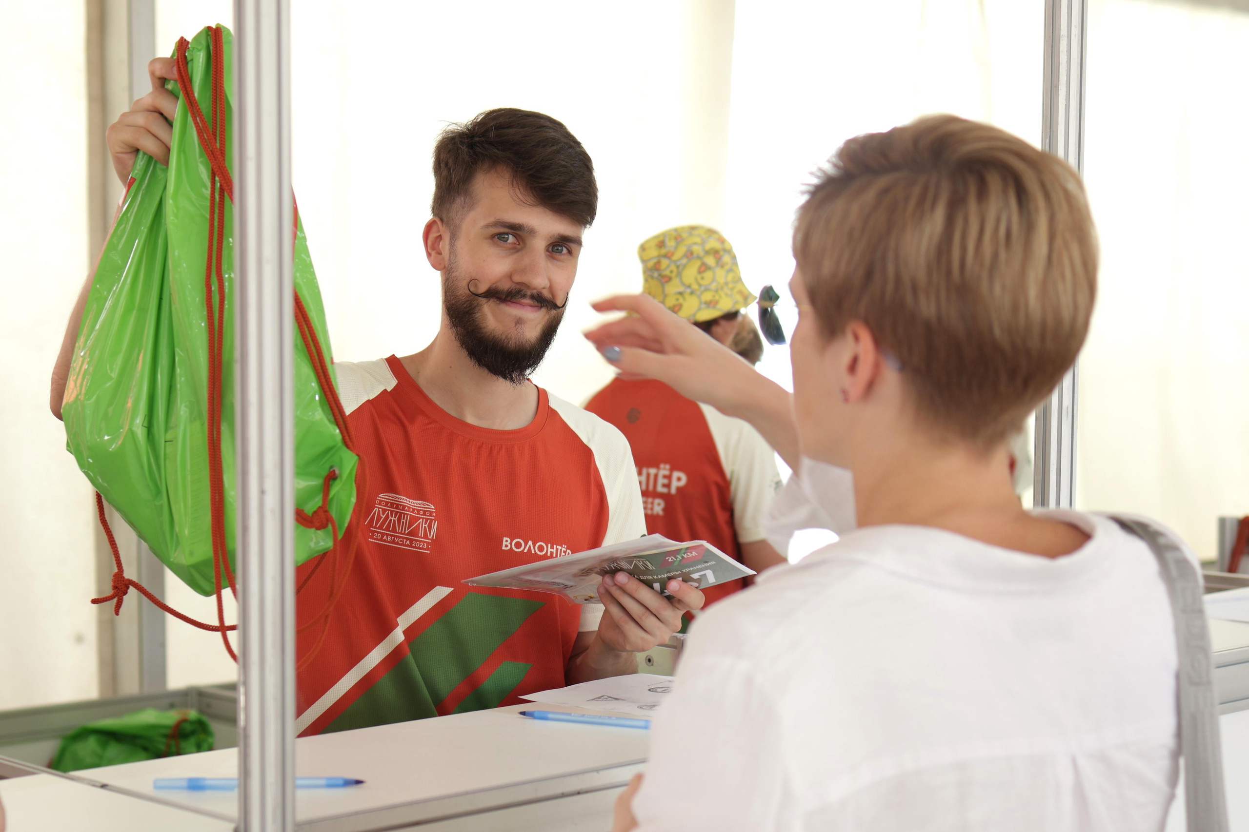 Полумарафон «Лужники» 2023. Спортивный и репортажный фотограф Ермакова Светлана