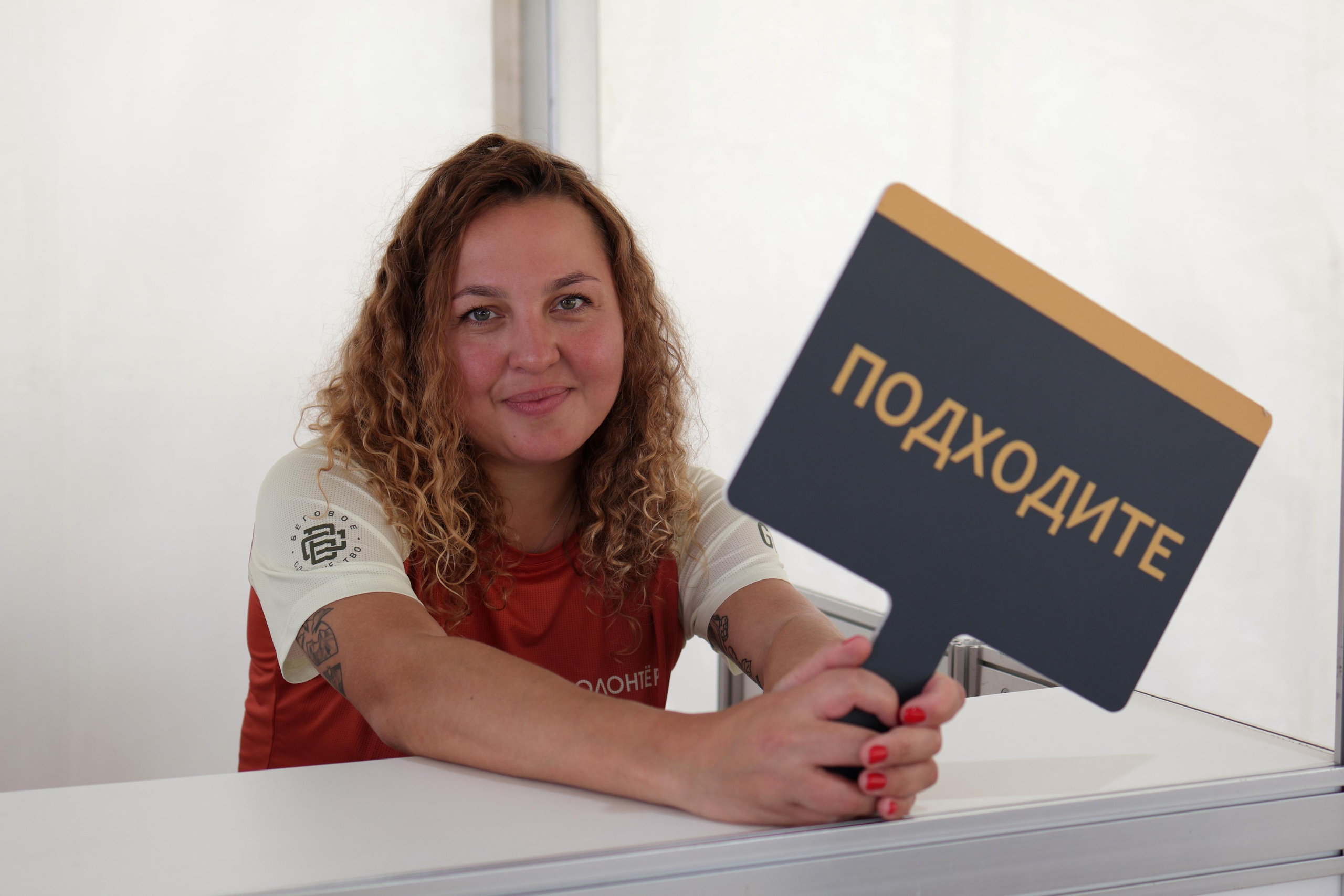 Полумарафон «Лужники» 2023. Спортивный и репортажный фотограф Ермакова Светлана