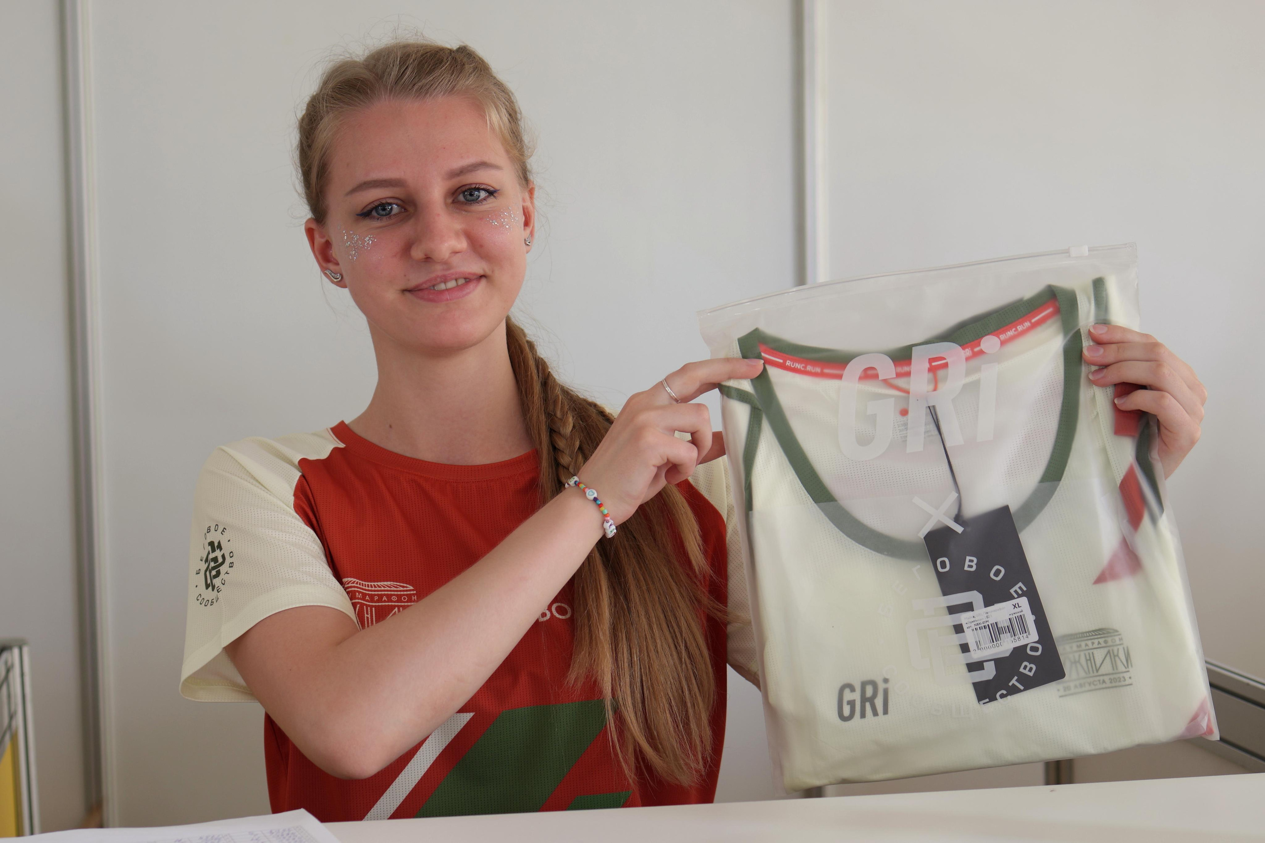 Полумарафон «Лужники» 2023. Спортивный и репортажный фотограф Ермакова Светлана