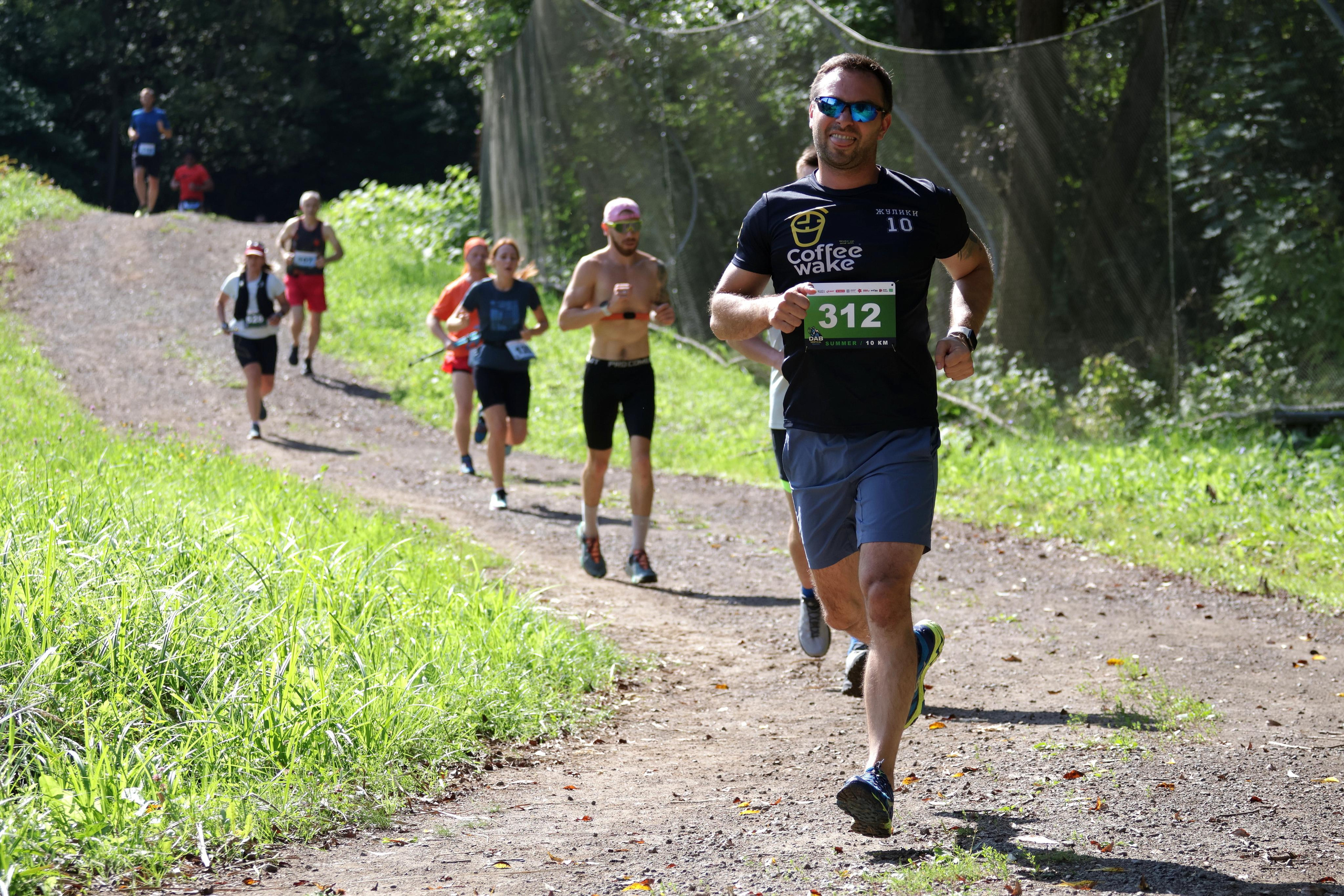 DAB Vertical Summer 2023. Спортивный и репортажный фотограф Ермакова Светлана