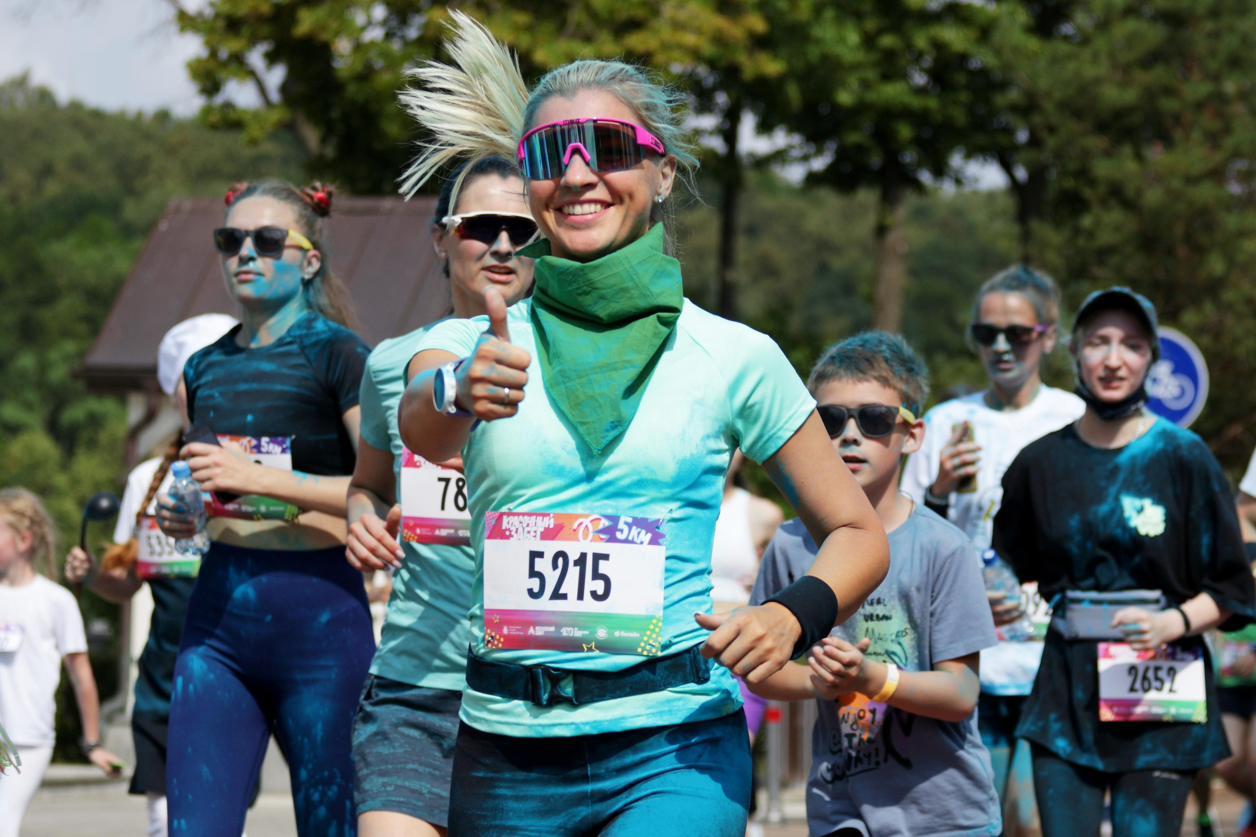 Красочный забег. Спортивный и репортажный фотограф Ермакова Светлана