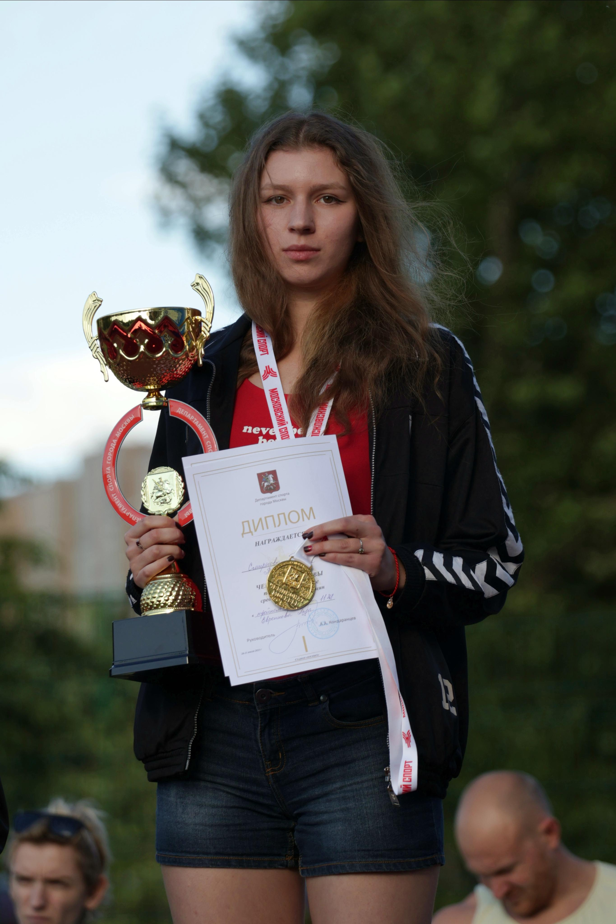 Чемпионат Москвы по ЛА. Спортивный и репортажный фотограф Ермакова Светлана