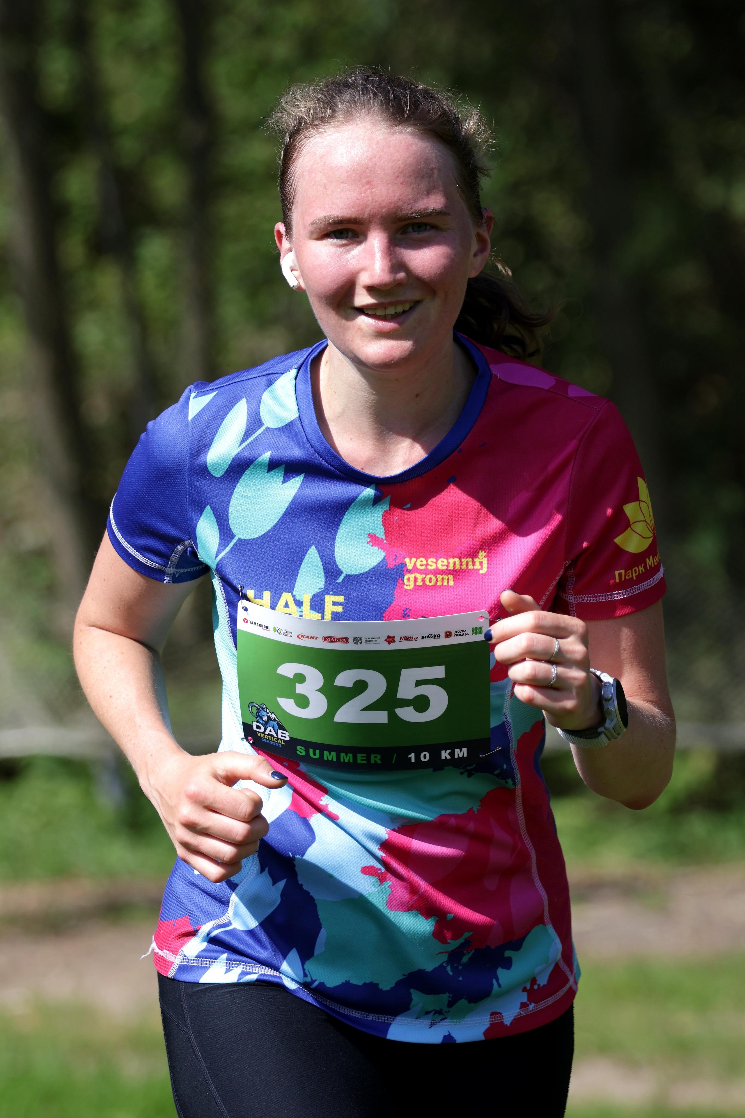 DAB Vertical Summer 2023. Спортивный и репортажный фотограф Ермакова Светлана