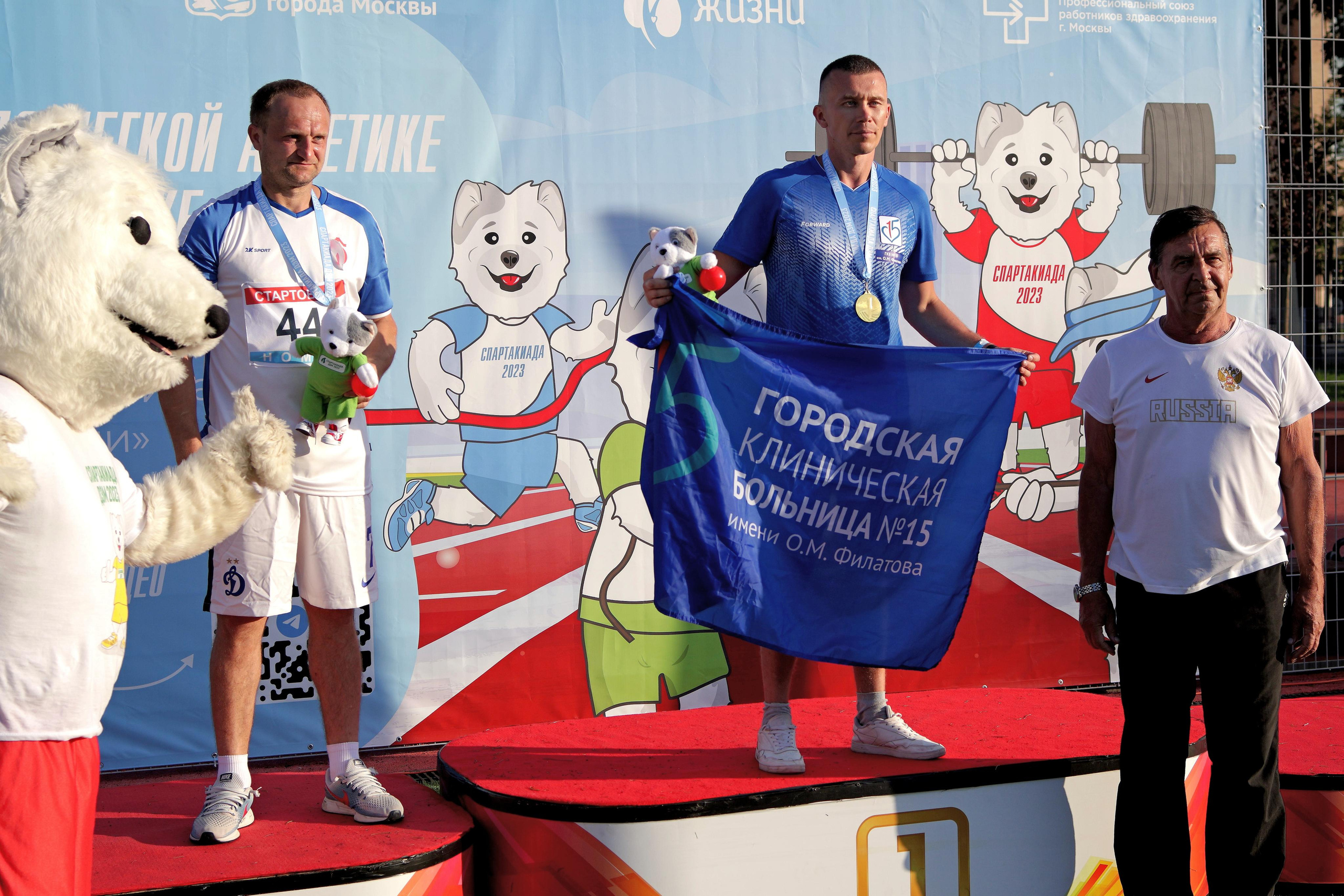 Спартакиада Формула Жизни. Спортивный и репортажный фотограф Ермакова Светлана