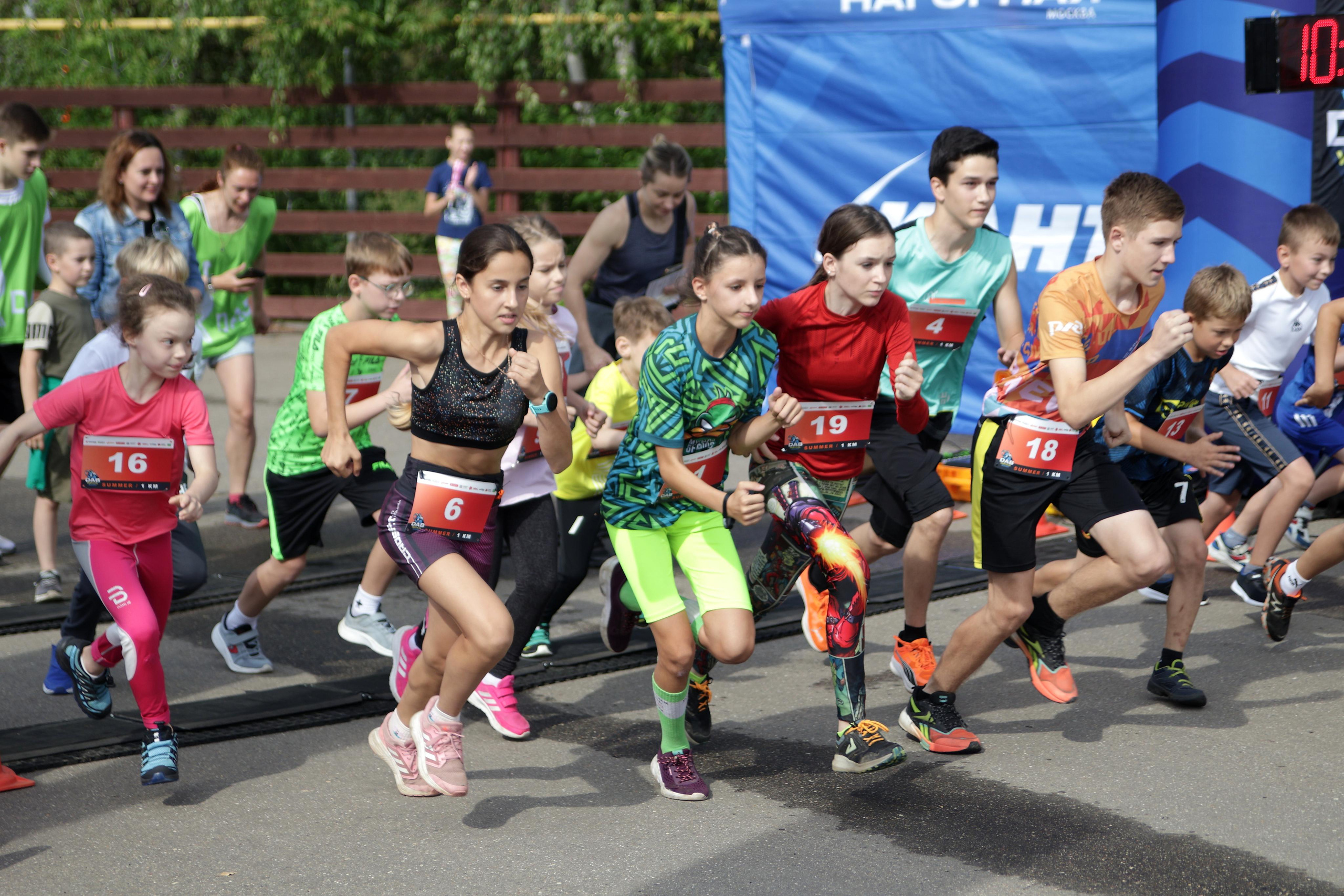 DAB Vertical Summer 2023. Спортивный и репортажный фотограф Ермакова Светлана