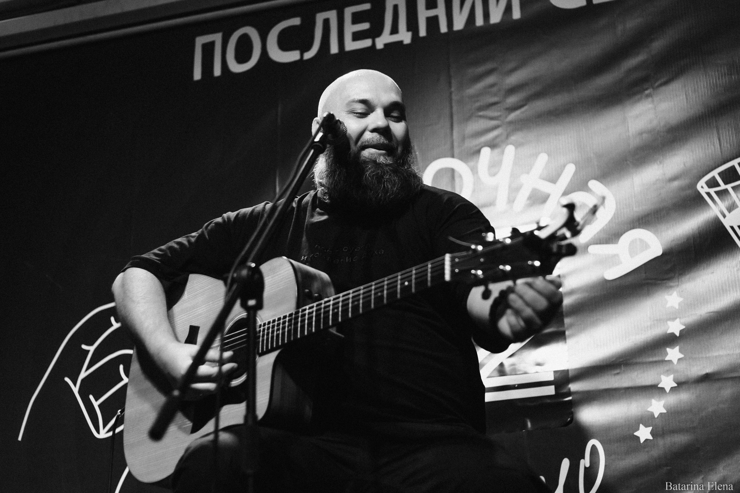 Бранимир. Фотограф Елена Батарина