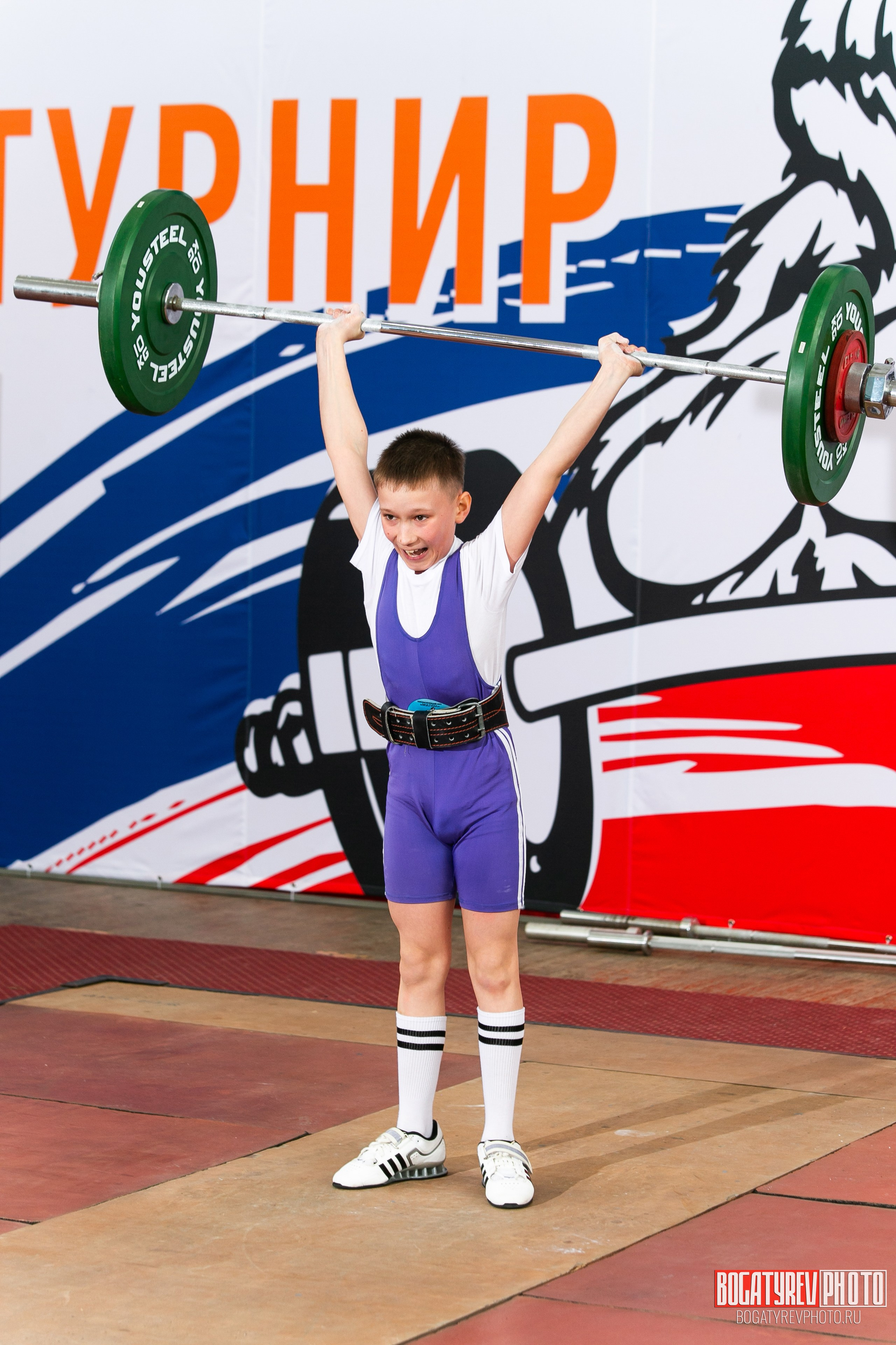 «Мы Вместе» Всероссийский турнир по тяжелой атлетике памяти ЗТР РСФСР Рябцева. Профессиональный фотограф в Мценске и Орловской области