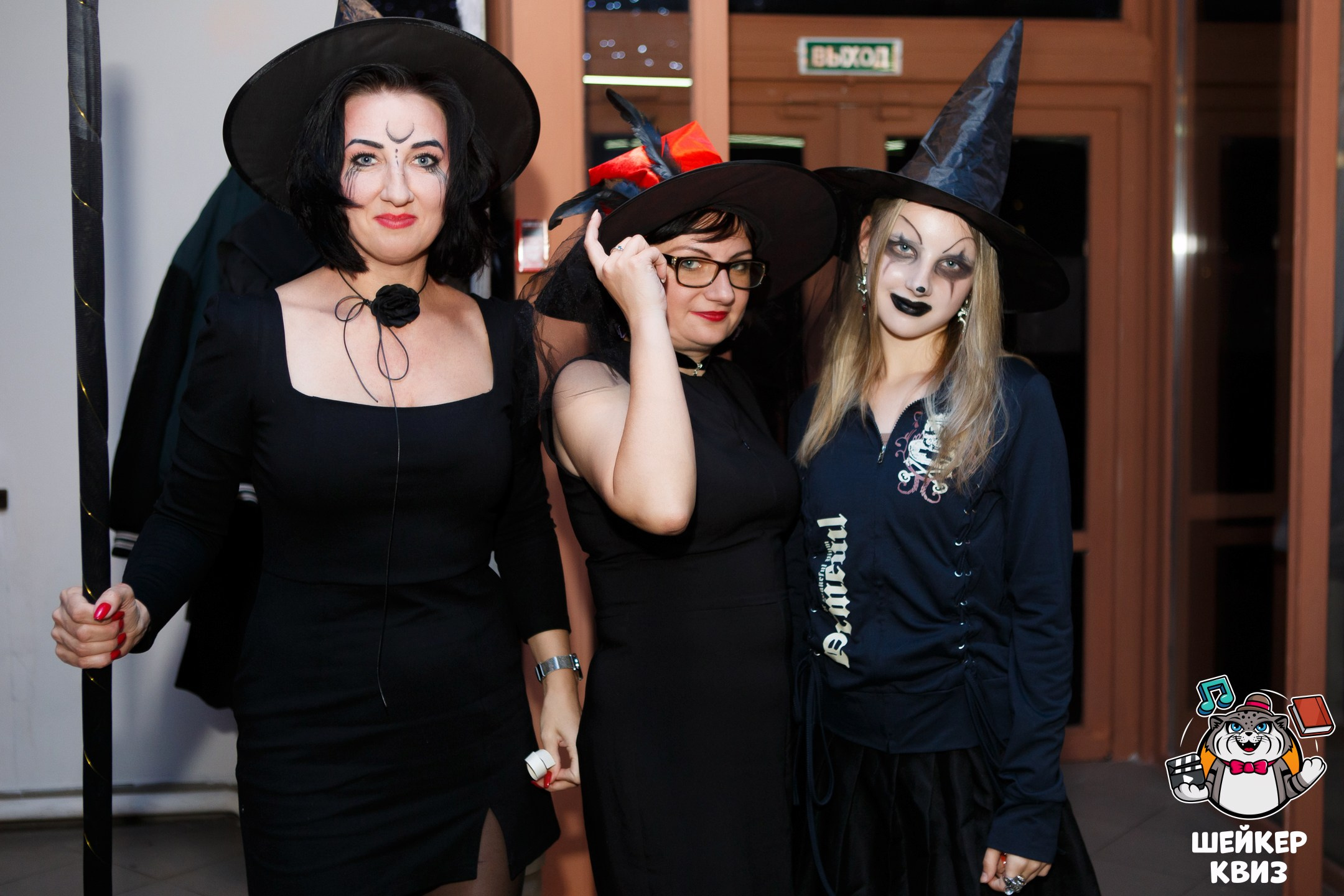 Шейкер квиз — helloween. Профессиональный фотограф в Мценске и Орловской области