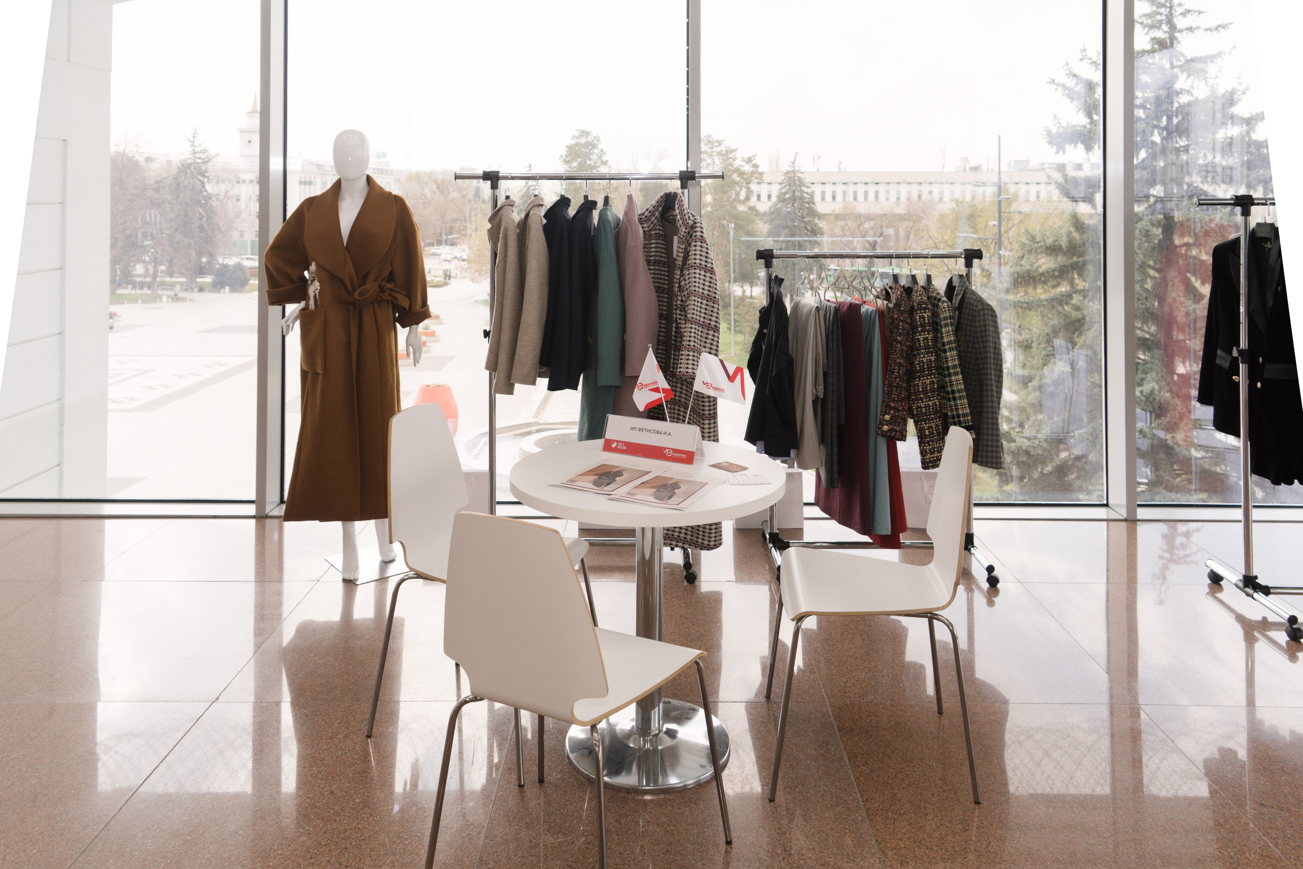 Moscow Export Center on KFW. Профессиональная съемка в Алматы