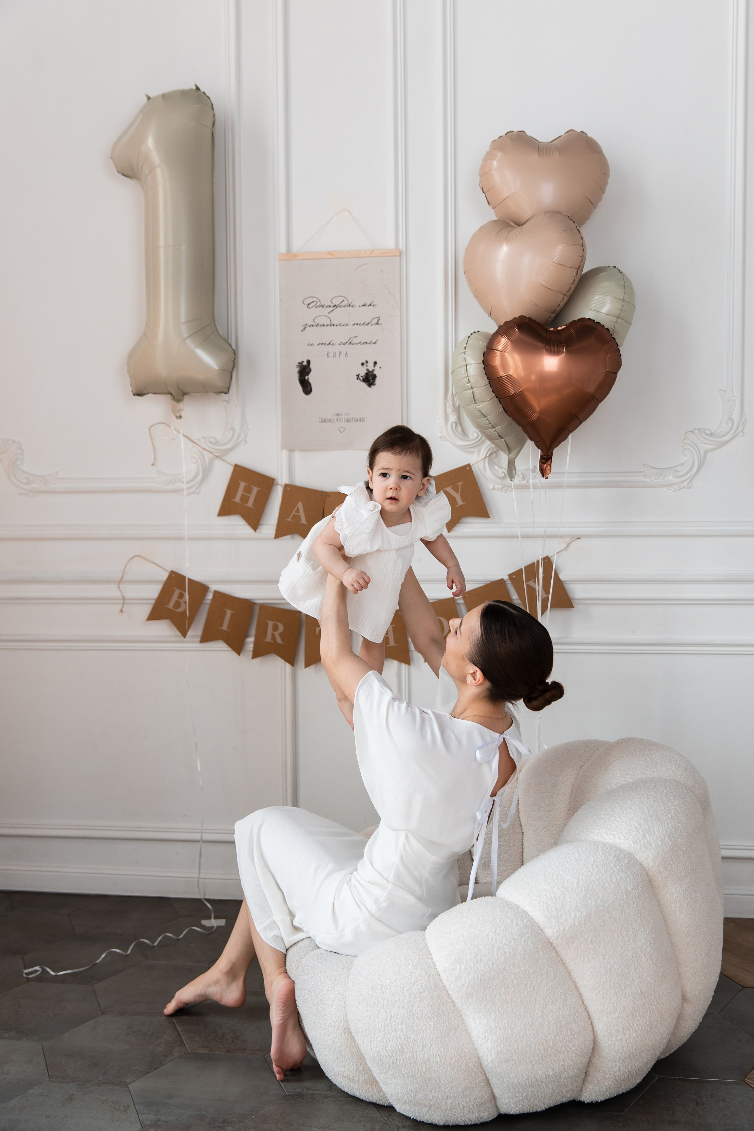 Кире годик. Свадебный и семейный фотограф у Уфе Евгения Сазонова