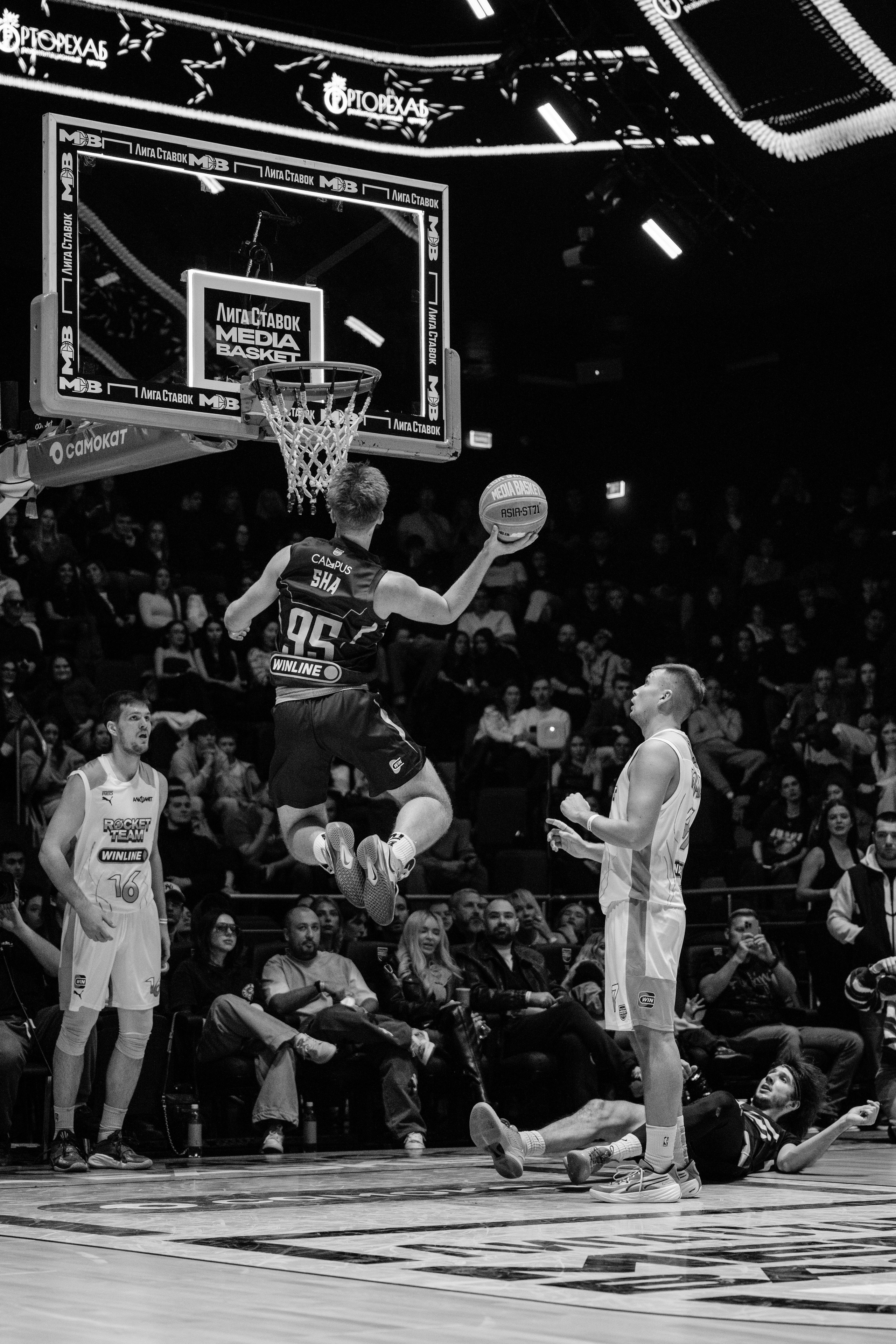 Media Basket. Репортажный фотограф Москва Сергей Дружинин